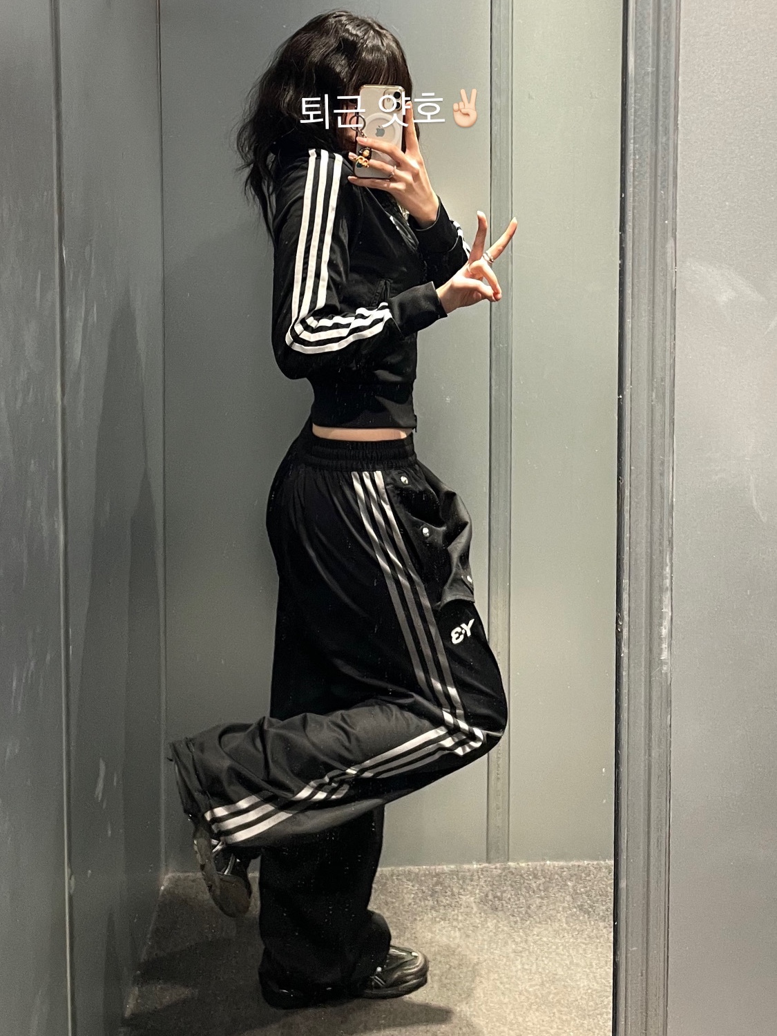 Asics x Andersson Bell Gel-1090 Black Silver, (W) Adidas Originals Adicolor Classics Firebird Track Jacket Black - US Sizing 착용 스타일