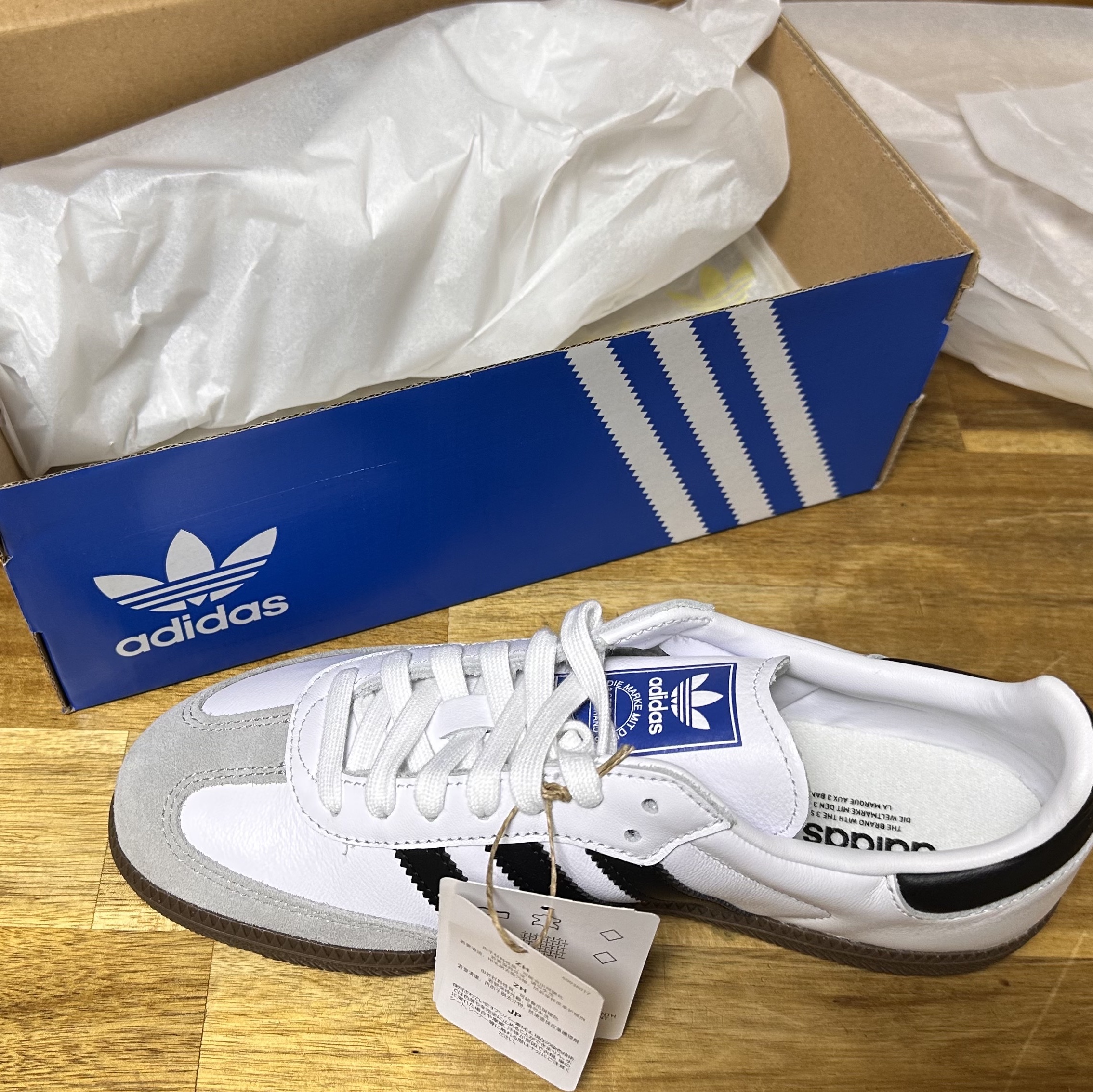 Adidas Samba OG Cloud White 착용 스타일 - 3