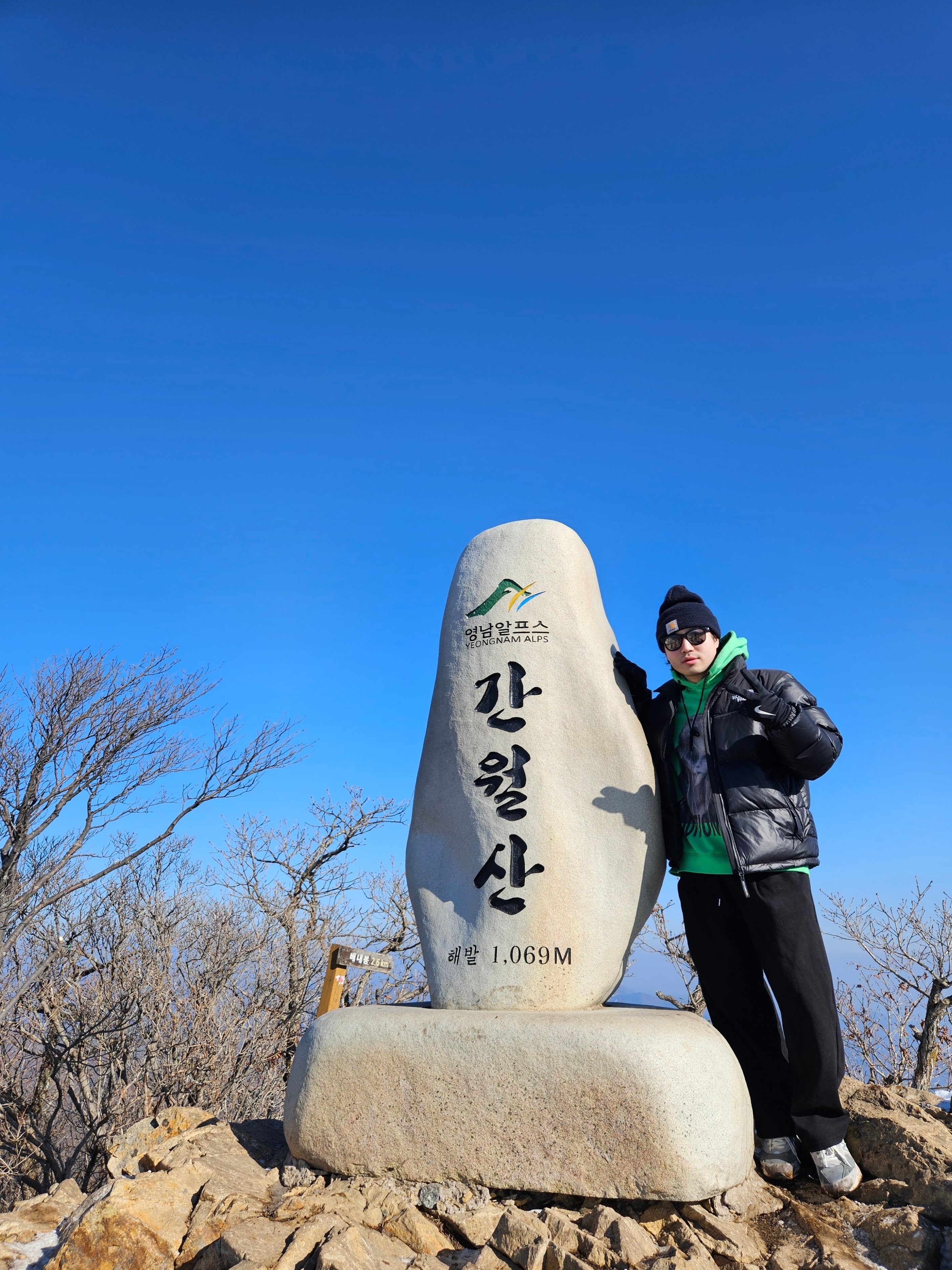 노스페이스 온 볼 자켓 블랙 착용 스타일 - 6