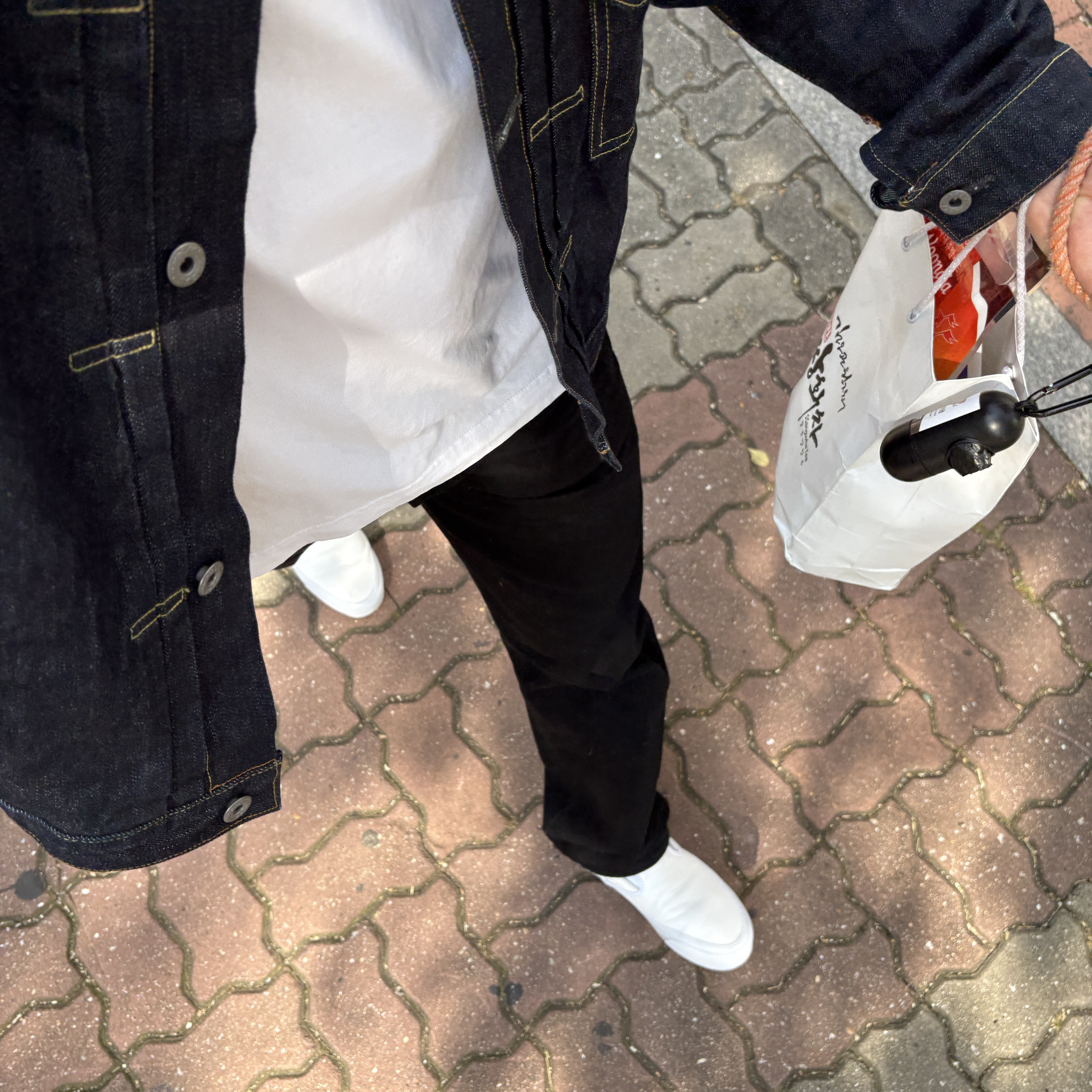 Supreme Regular Jean Black - 24FW 착용 스타일 - 1