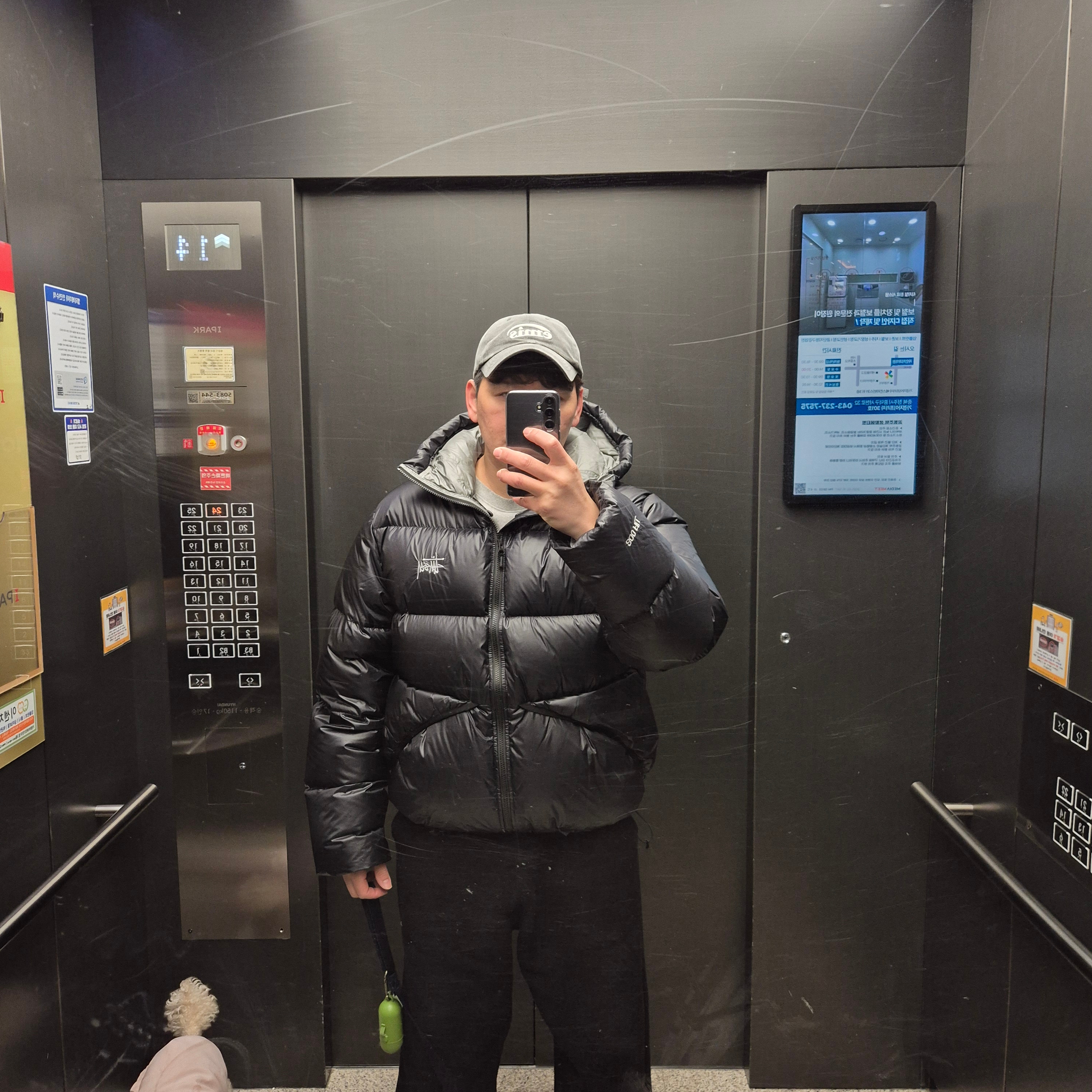Stussy Down Parka Micro Ripstop Phantom Black 착용 스타일