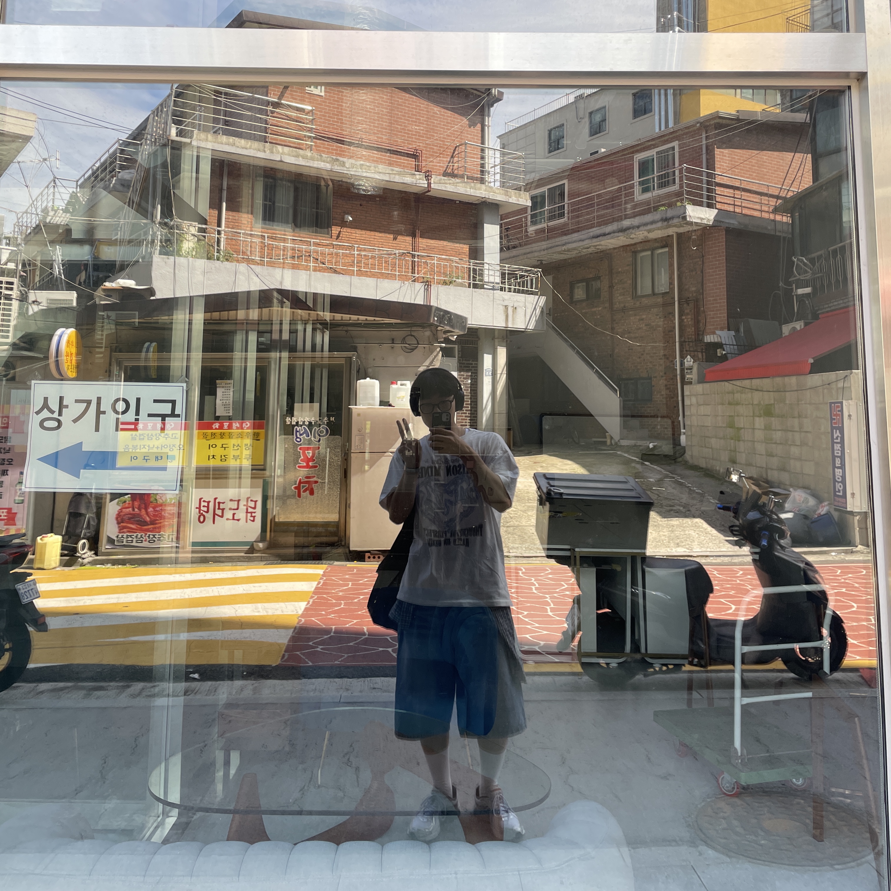 뉴발란스 860v2 메탈릭 실버 착용 스타일 - 1