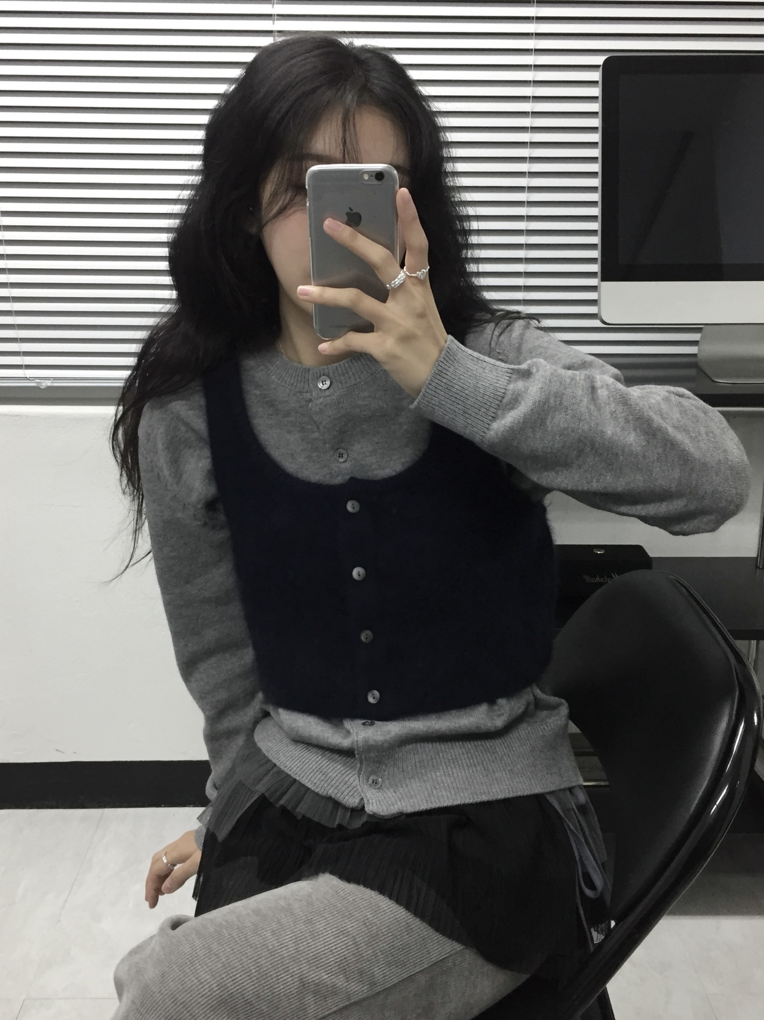 해 린님의 스타일 - 1
