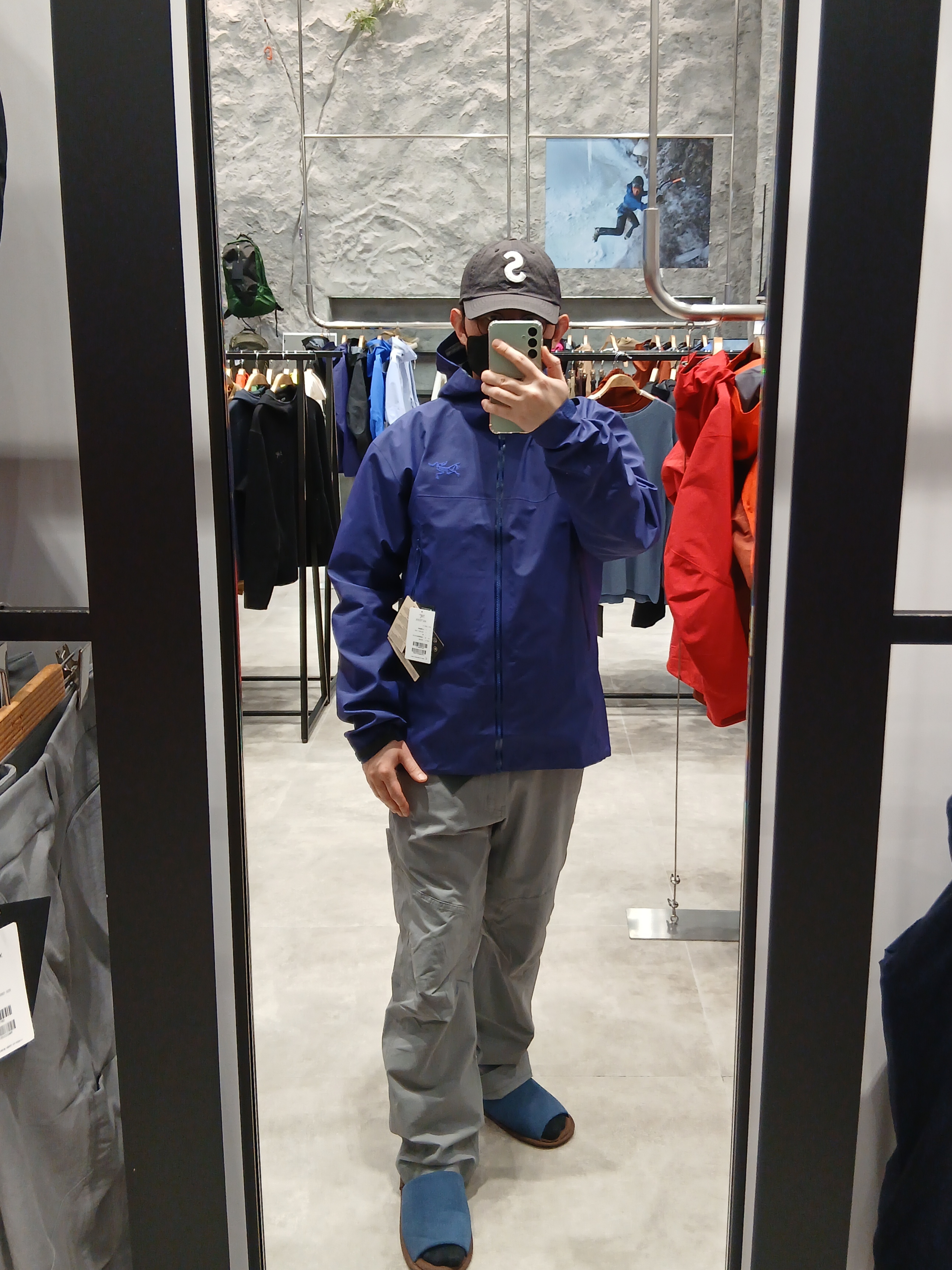 Supreme Cordura Ripstop S Logo 6-Panel Black - 23SS, Arc'teryx Beta Jacket Soulsonic 착용 스타일 - 1