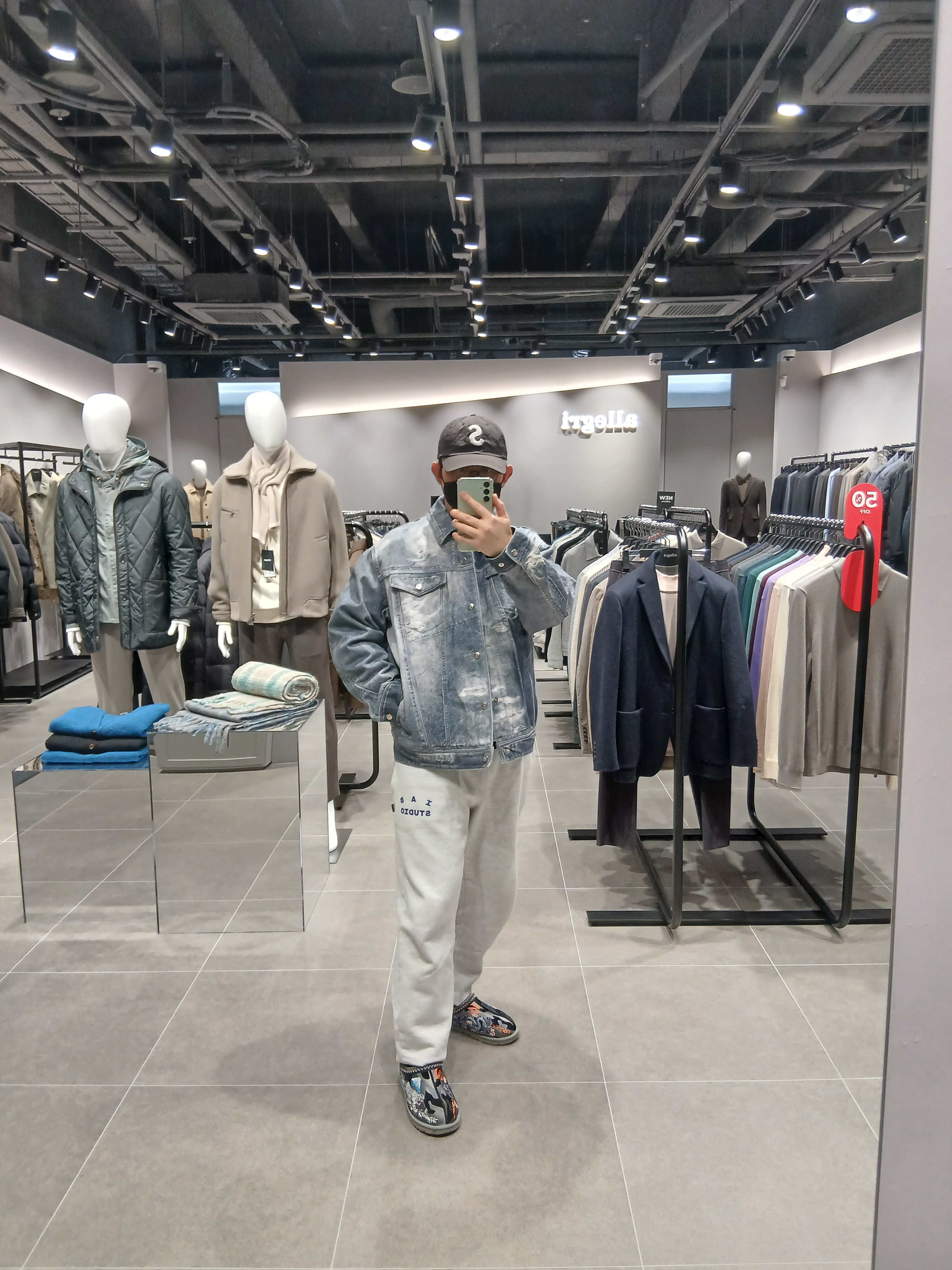 Supreme Cordura Ripstop S Logo 6-Panel Black - 23SS, IAB Studio Sweatpants Light Gray 착용 스타일 - 5