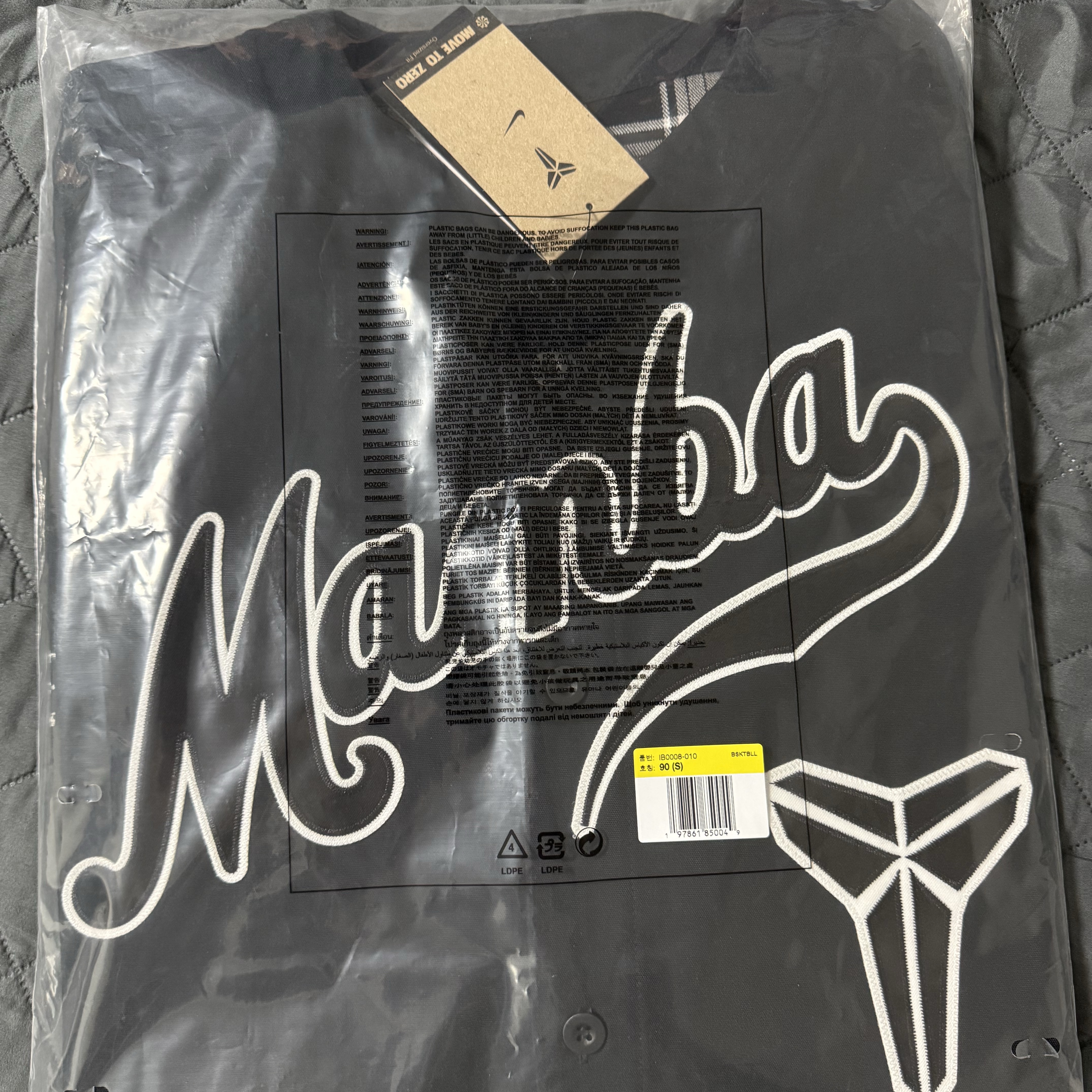 Nike Kobe Details Baseball Jersey Black - Asia 착용 스타일