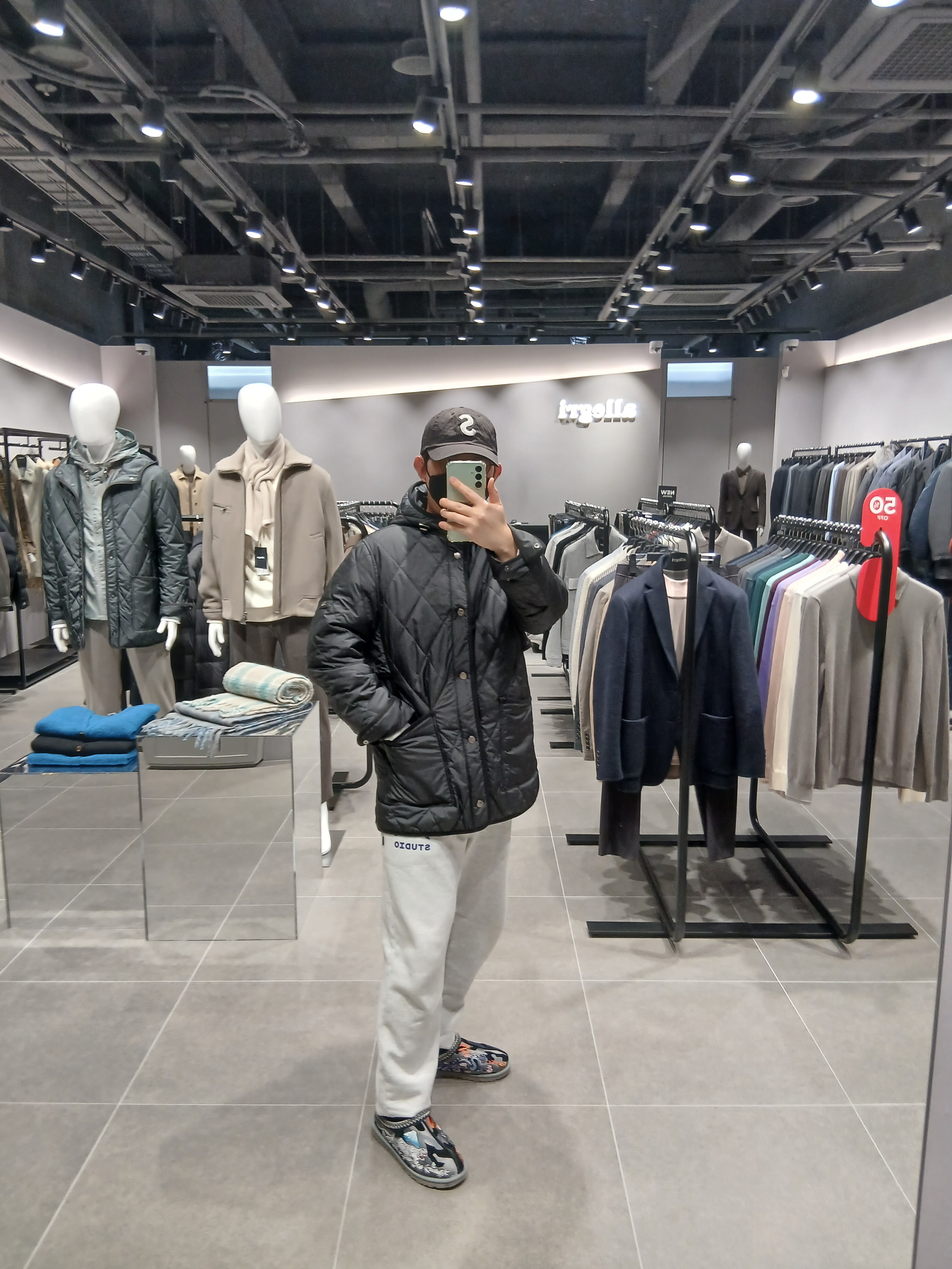 Supreme Cordura Ripstop S Logo 6-Panel Black - 23SS, IAB Studio Sweatpants Light Gray 착용 스타일 - 7