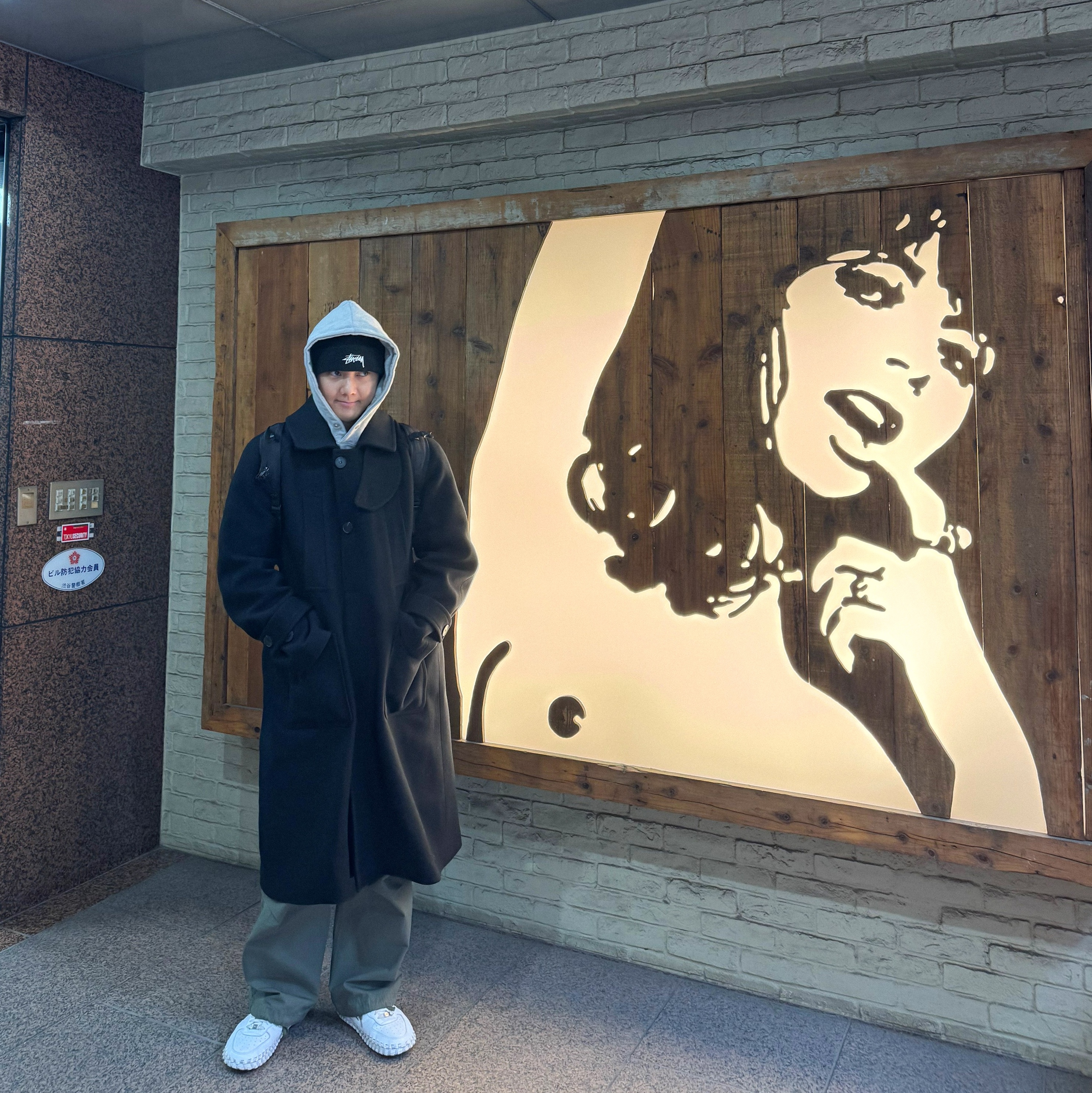 Stussy Stock Cuff Beanie Black, Undermycar Legion.02 Balmacaan Oversized Wool Coat Black 착용 스타일