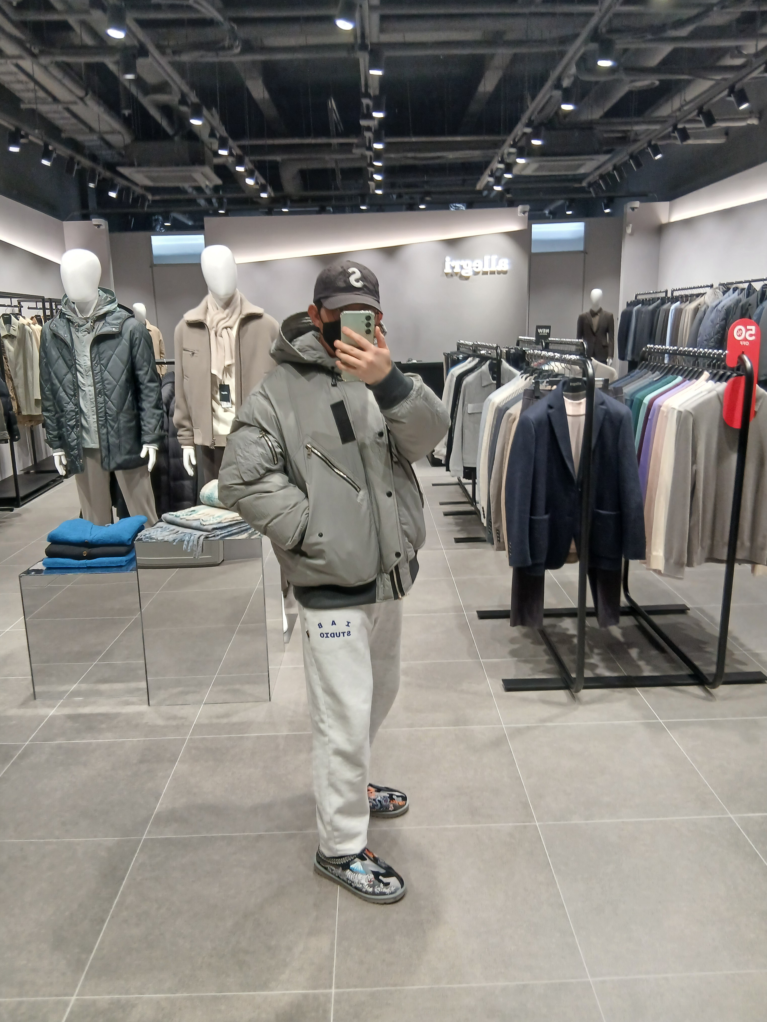 Supreme Cordura Ripstop S Logo 6-Panel Black - 23SS, IAB Studio Sweatpants Light Gray 착용 스타일 - 6