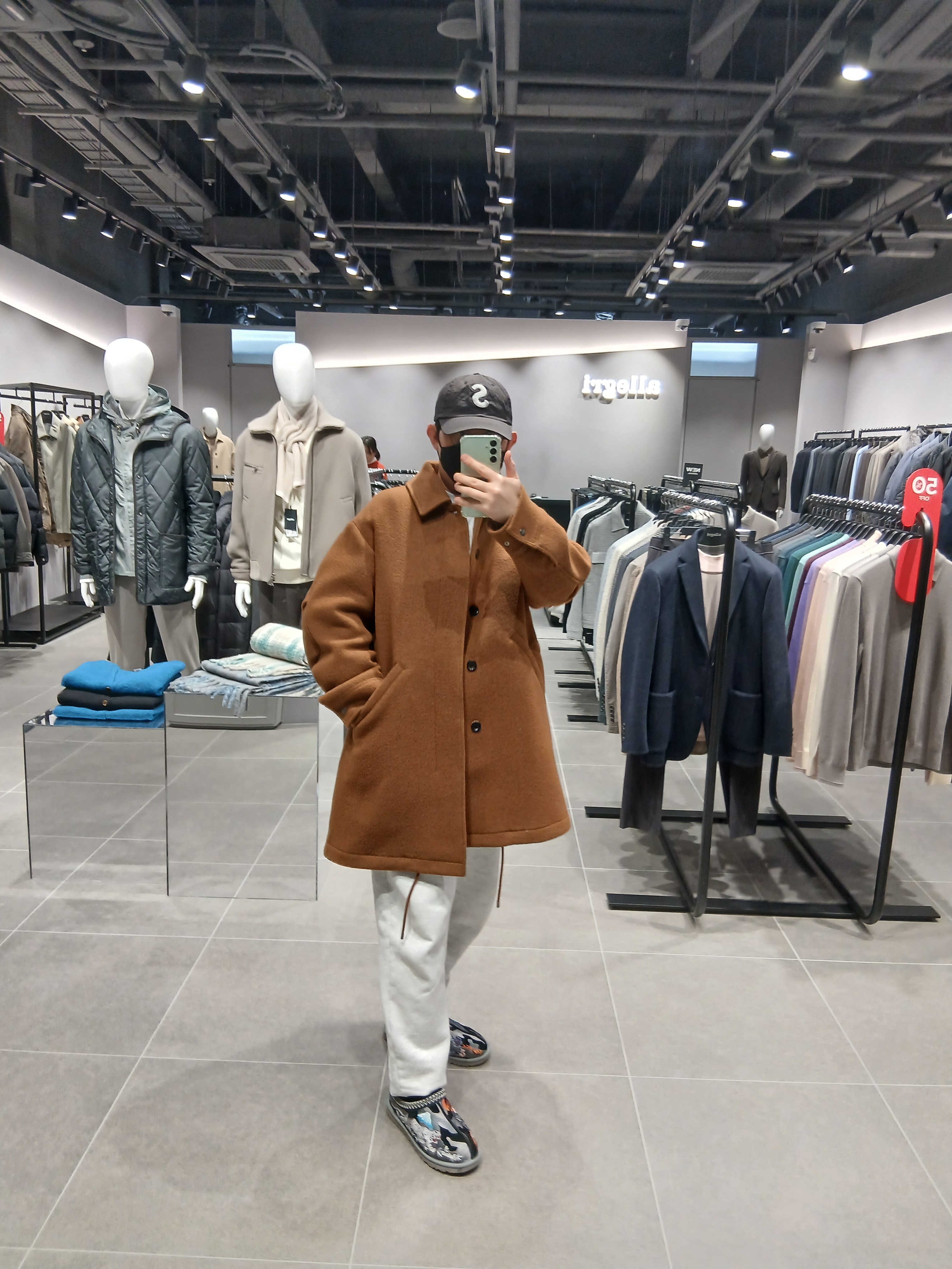 Supreme Cordura Ripstop S Logo 6-Panel Black - 23SS, IAB Studio Sweatpants Light Gray 착용 스타일 - 3