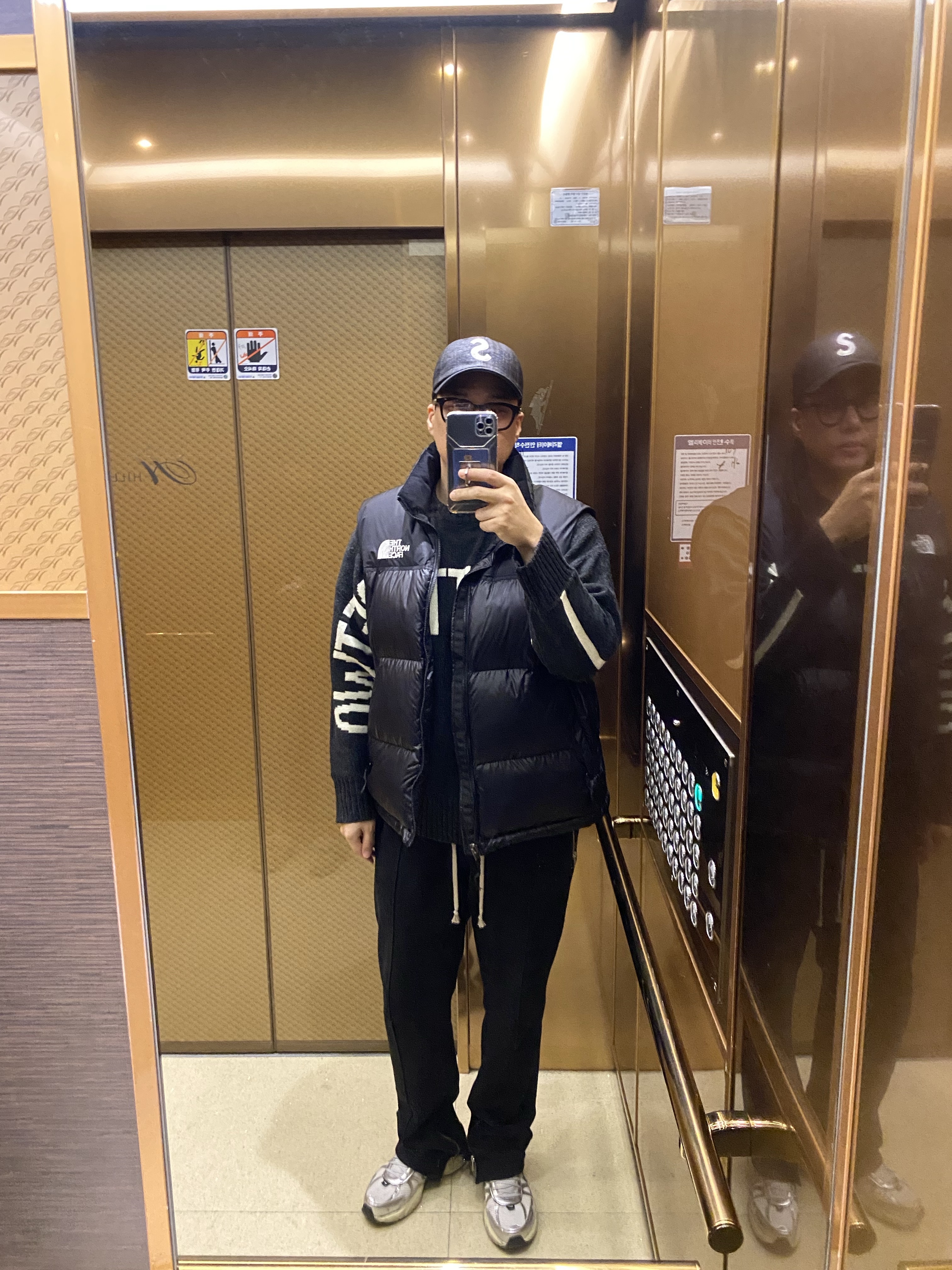 Supreme Raffia S Logo 6-Panel Black - 22SS, The North Face Nuptse On Ball Vest Real Black 착용 스타일