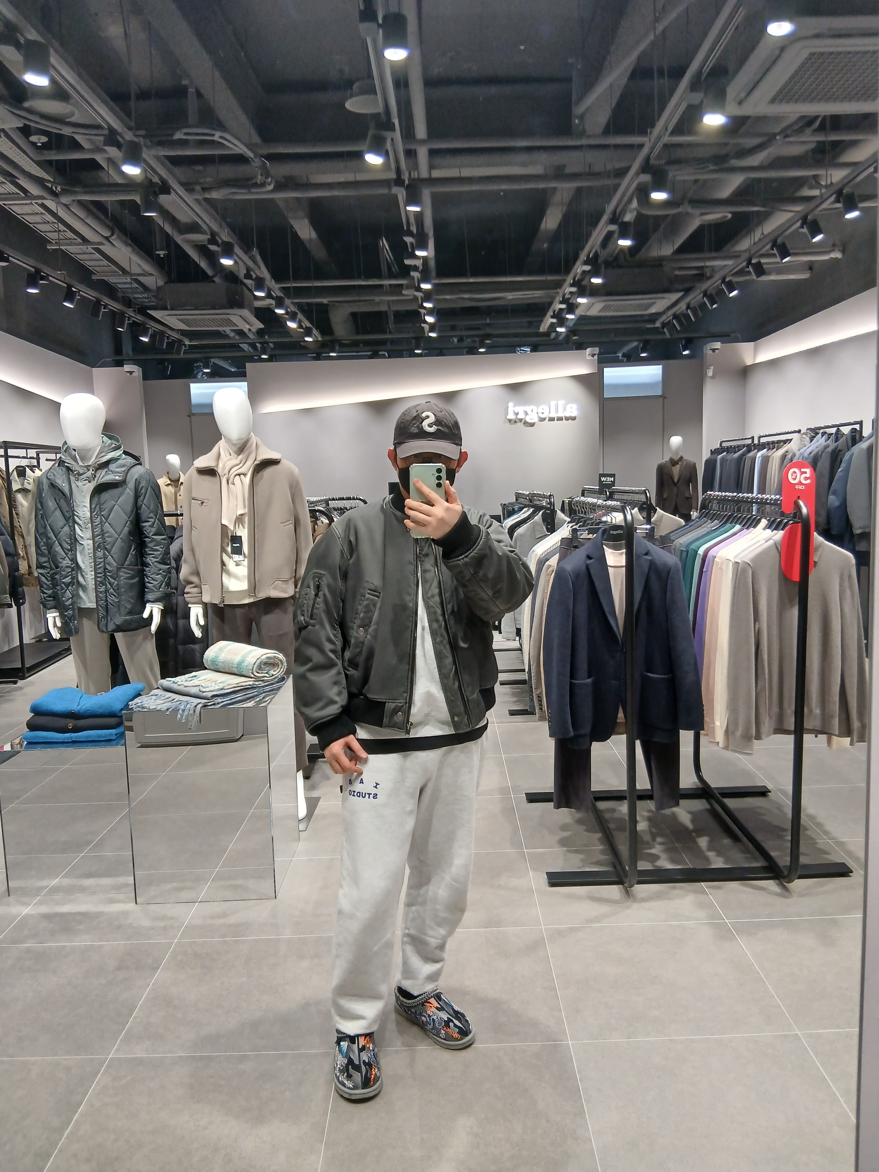 Supreme Cordura Ripstop S Logo 6-Panel Black - 23SS, IAB Studio Sweatpants Light Gray 착용 스타일 - 4