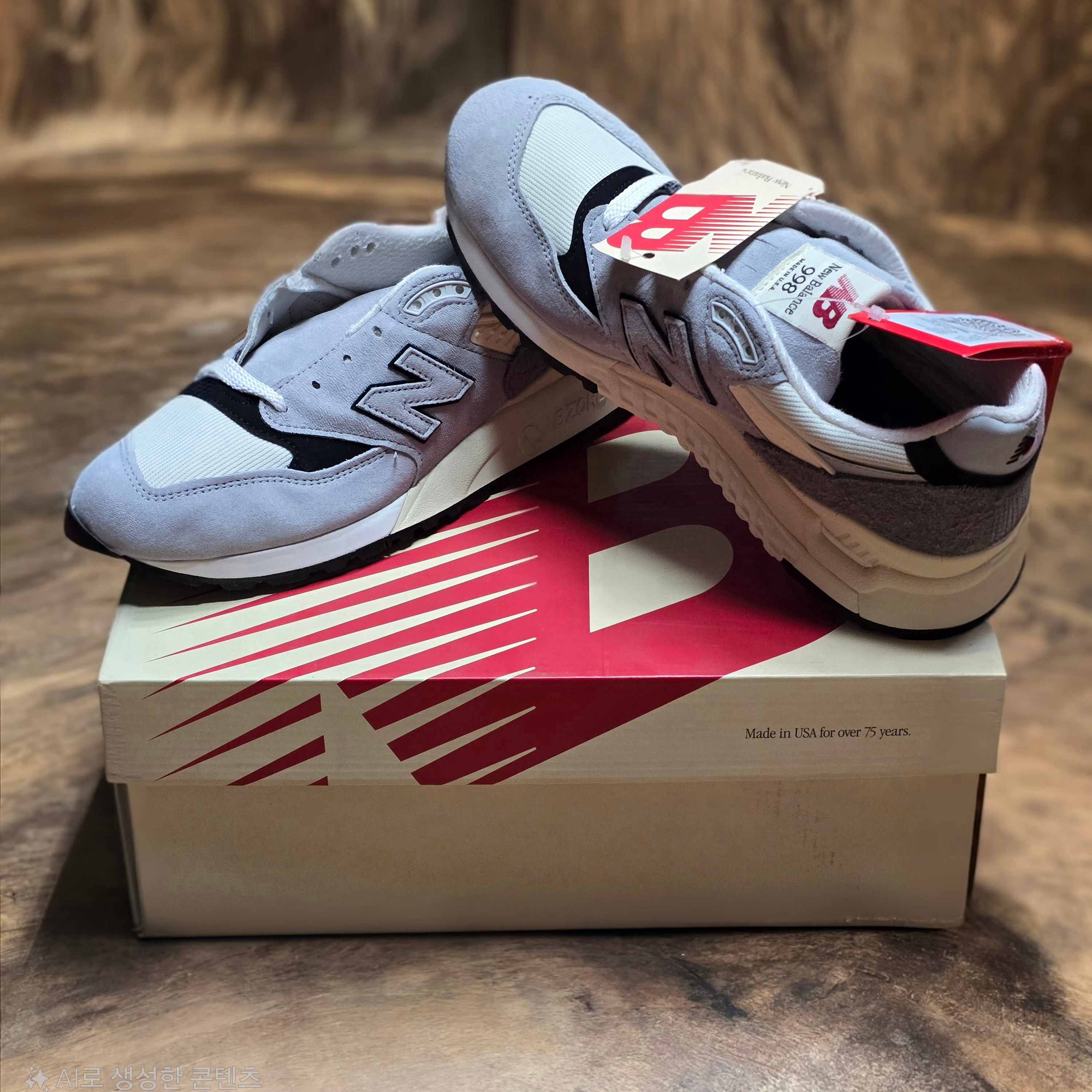 New Balance 998 Made in USA Grey Cream 착용 스타일