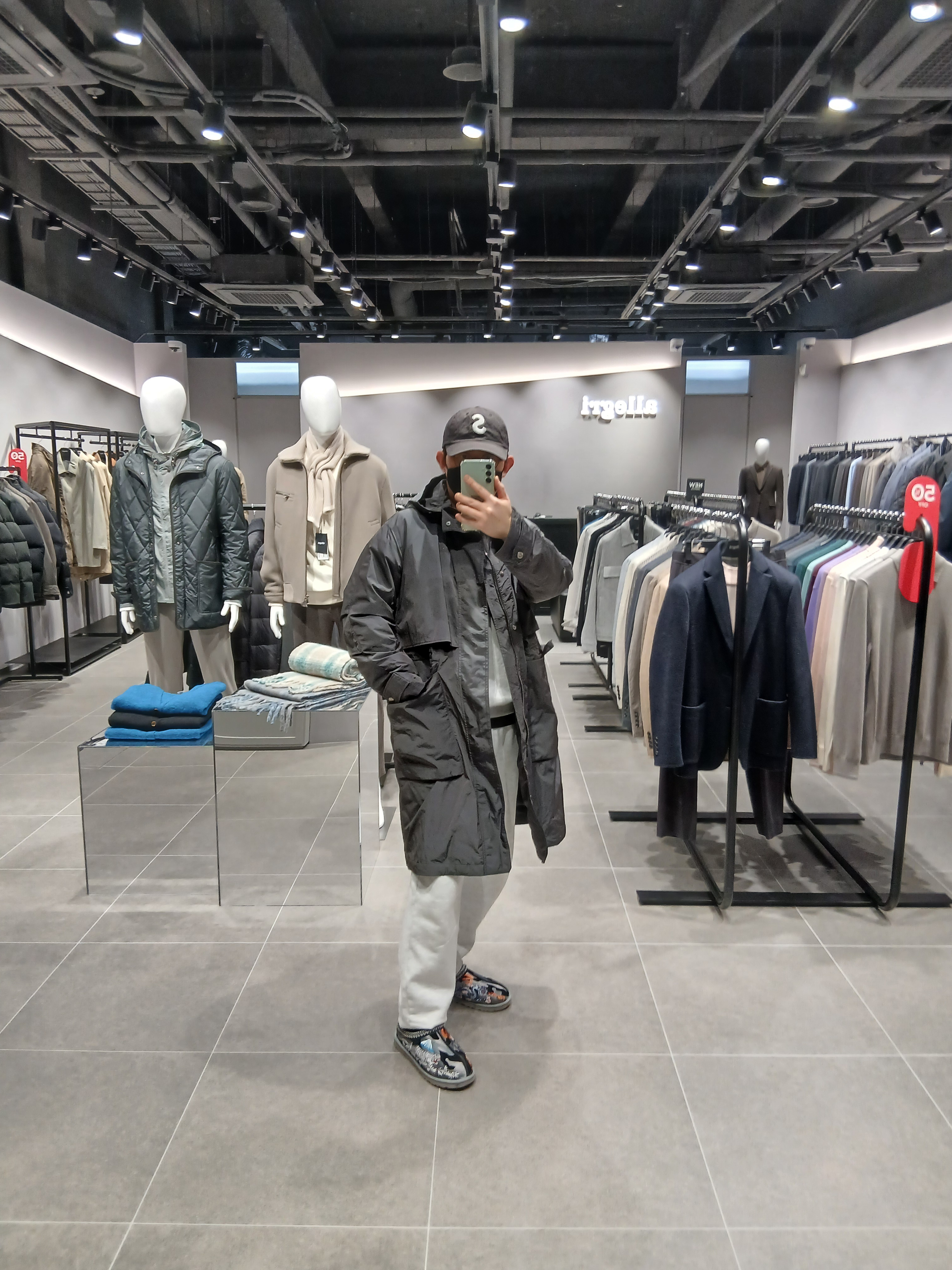 Supreme Cordura Ripstop S Logo 6-Panel Black - 23SS, IAB Studio Sweatpants Light Gray 착용 스타일 - 2