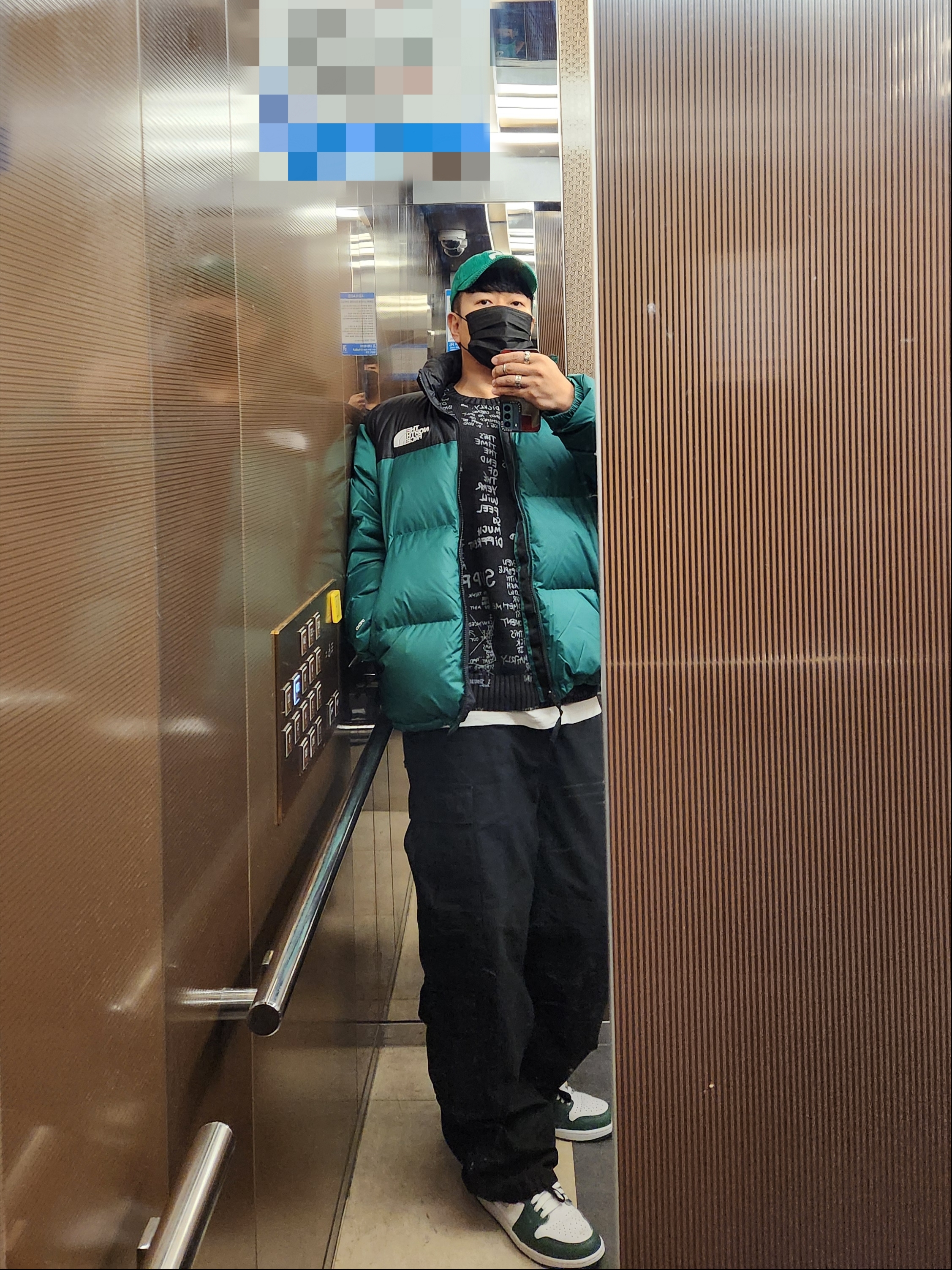 슈프림 곤즈 포엠 스웨터 블랙 - 23SS | Supreme | KREAM