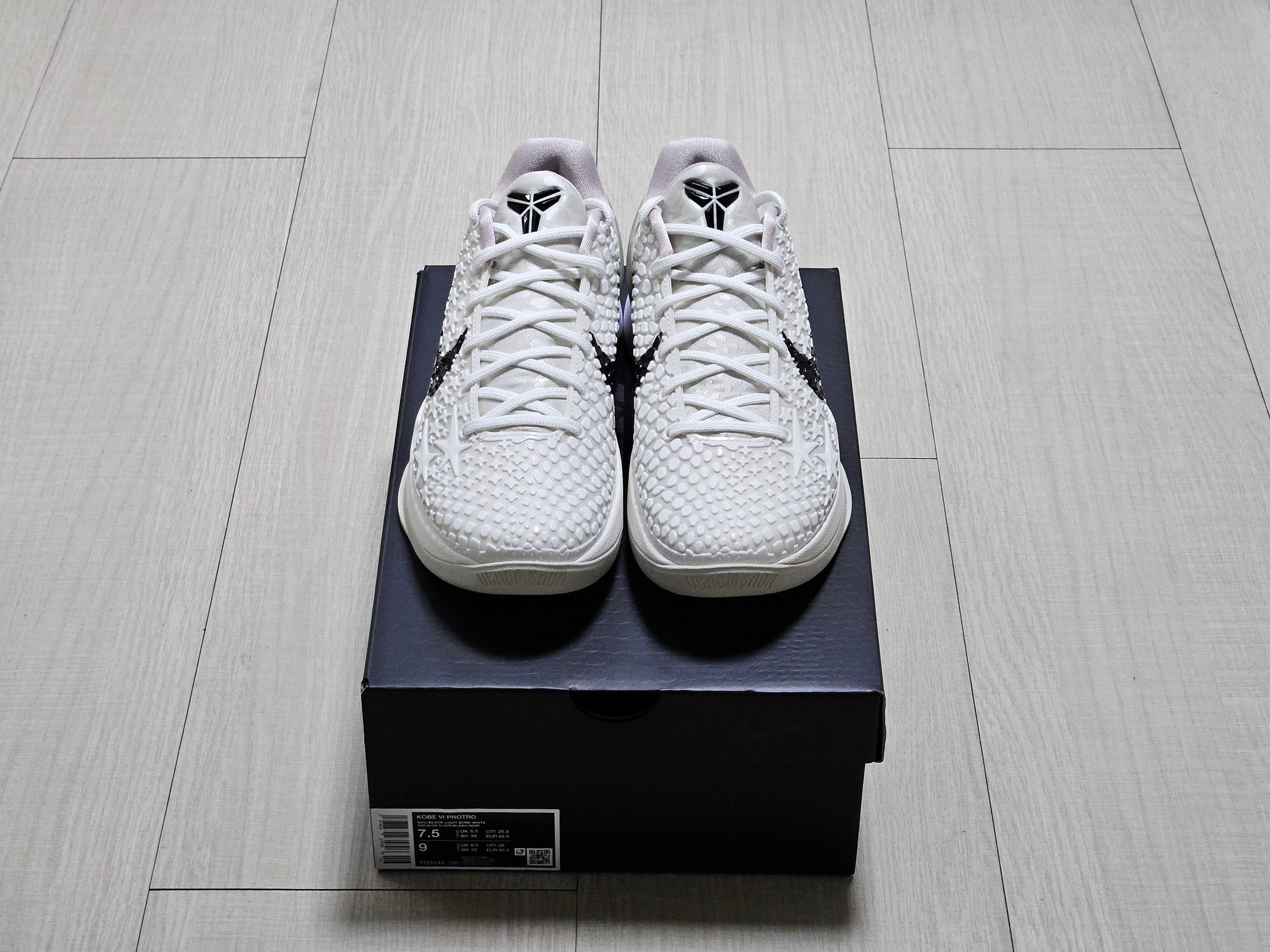 Nike Kobe 6 Protro Sail 착용 스타일 - 2