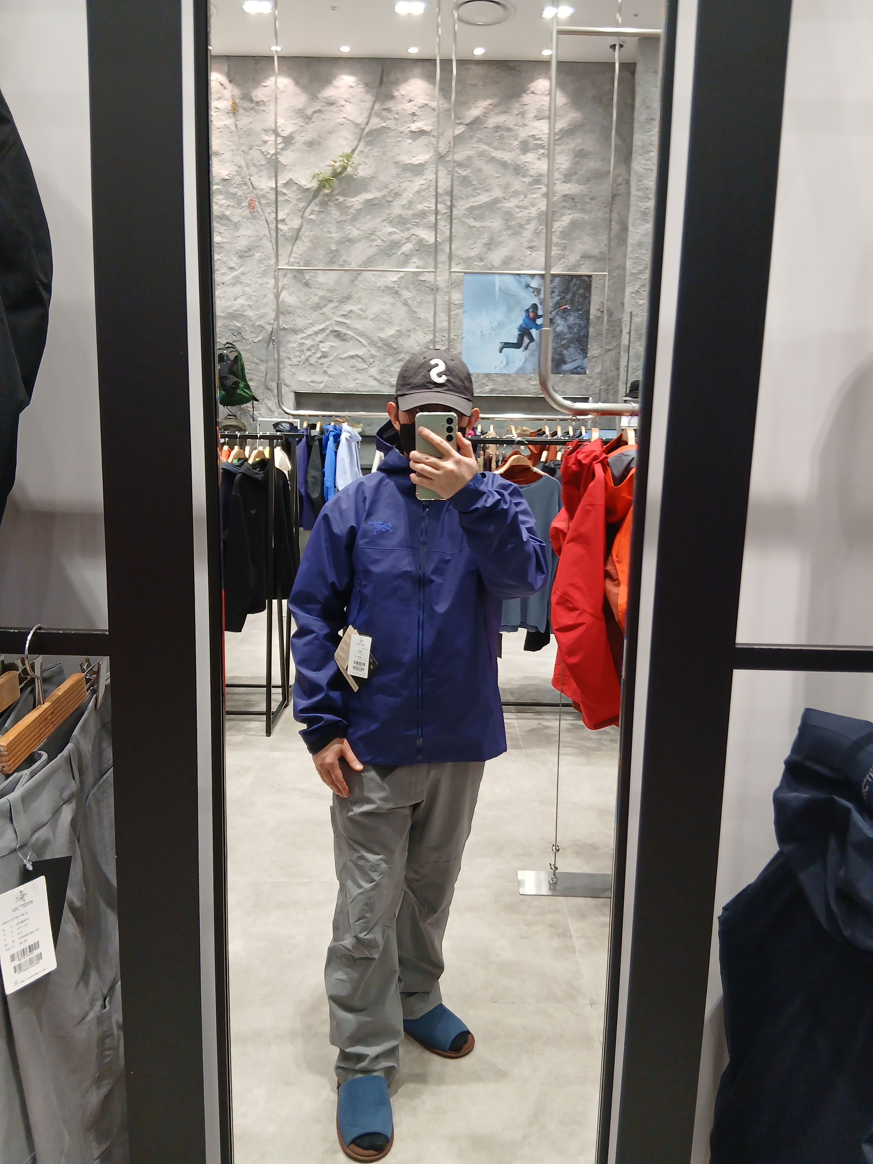 Supreme Cordura Ripstop S Logo 6-Panel Black - 23SS, Arc'teryx Beta Jacket Soulsonic 착용 스타일 - 2