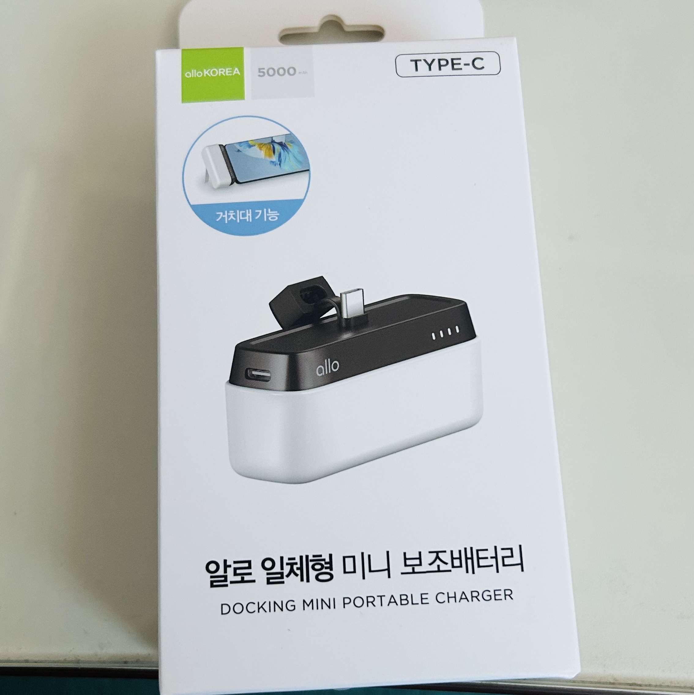 HANSSO님의 스타일