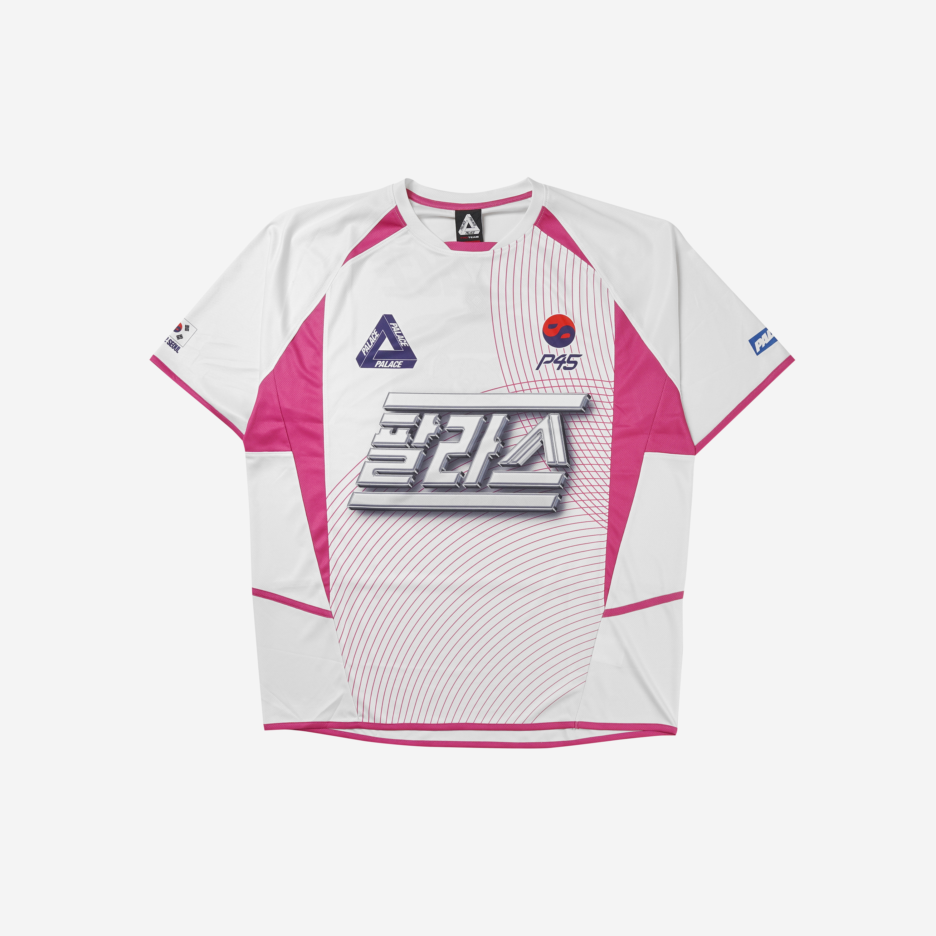 팔라스 서울 2 서울 저지 화이트 핑크 - 25SS | KREAM