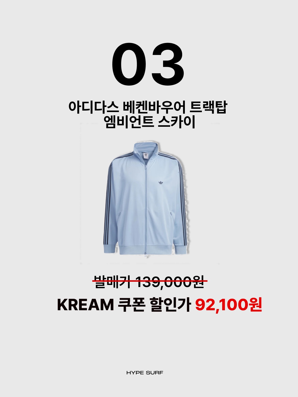 애플 맥세이프형 아이폰 14 실리콘 케이스 미드나이트, 나이키 P-6000 메탈릭 실버 착용 스타일 - 4