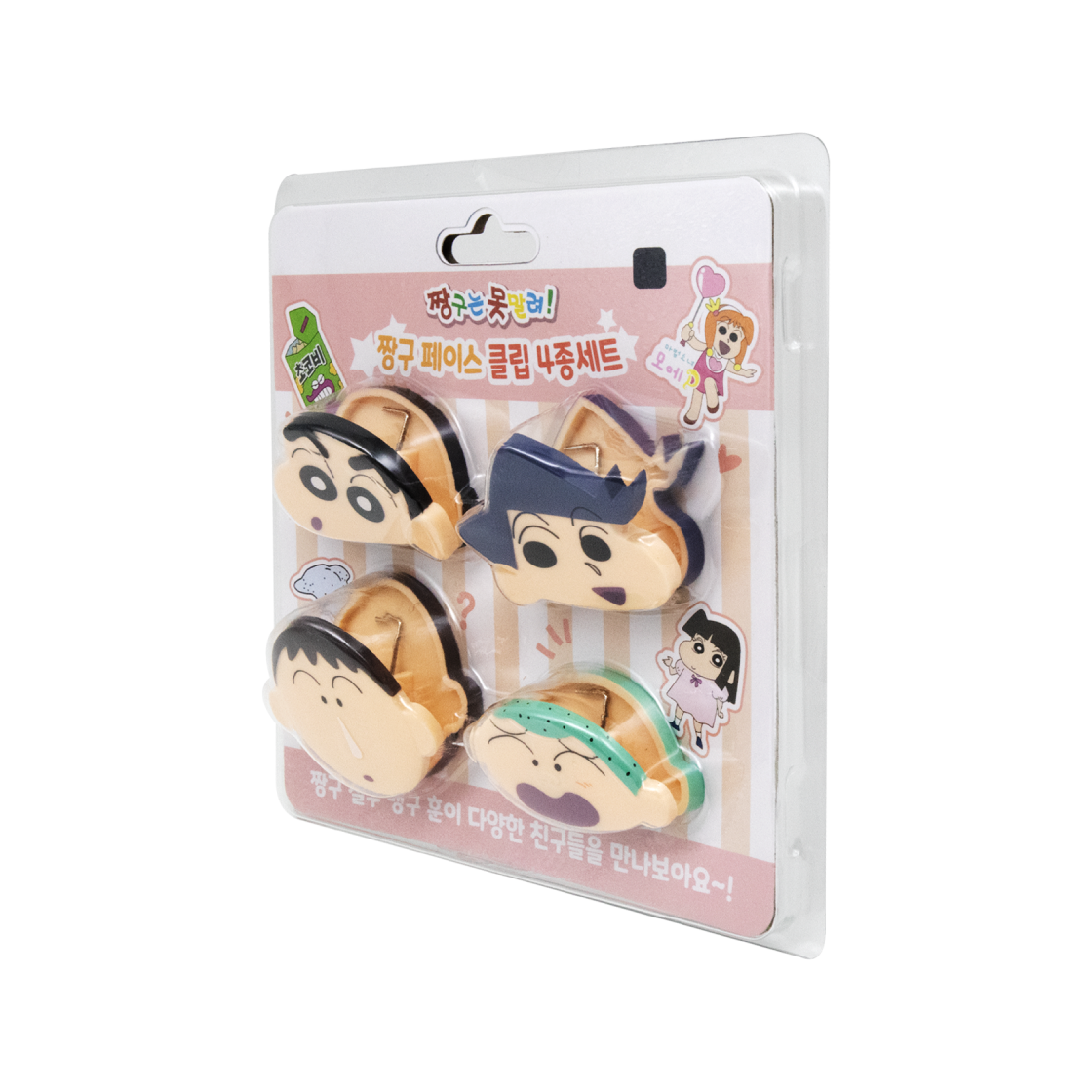 8809571202941 Crayon Shin Chan  Face Clip Set - #3