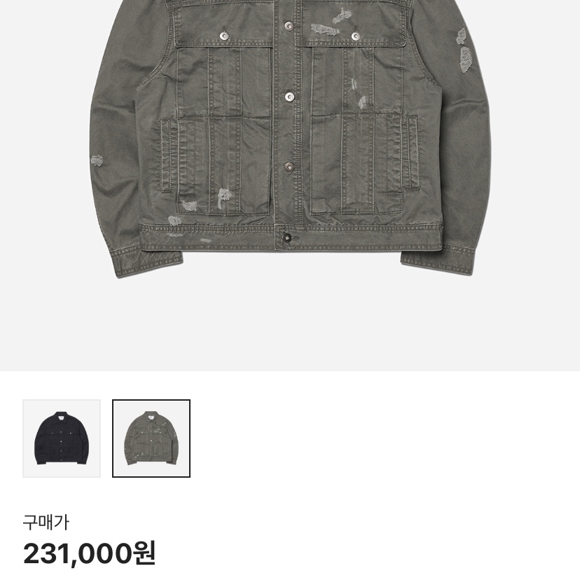 Nike Kobe Details Pleated Pants Black - Asia, NOMANUAL I.P Damaged Jacket Khaki Gray 착용 스타일 - 2