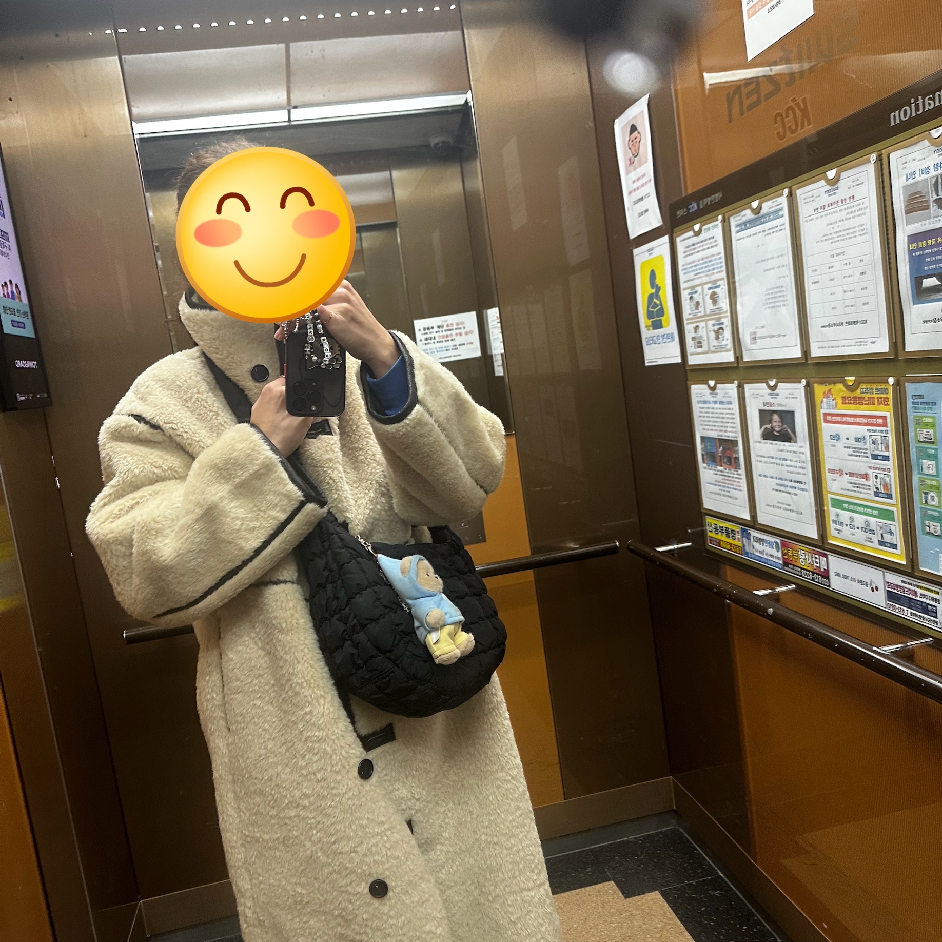 (W) Arket Pile Coat Beige 착용 스타일