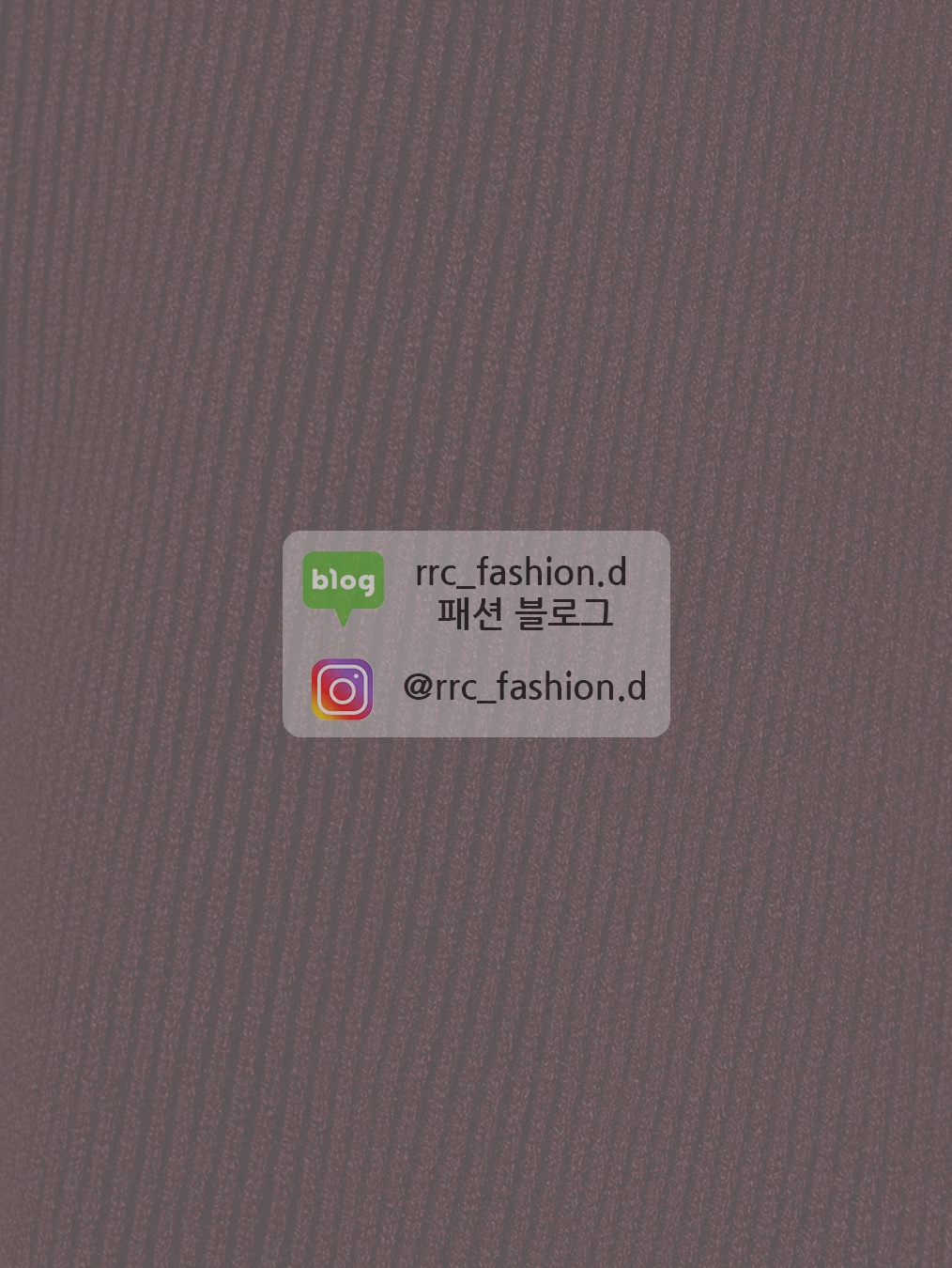 KREAM 스타일 - 7