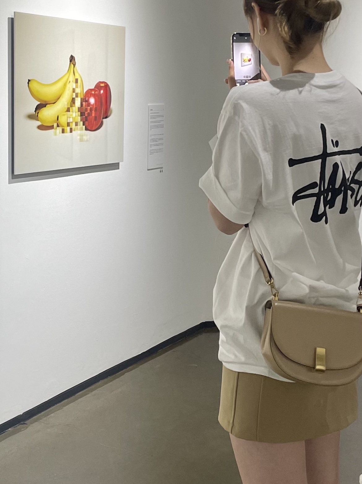 Stussy Basic Stussy T-Shirt White 2023 착용 스타일