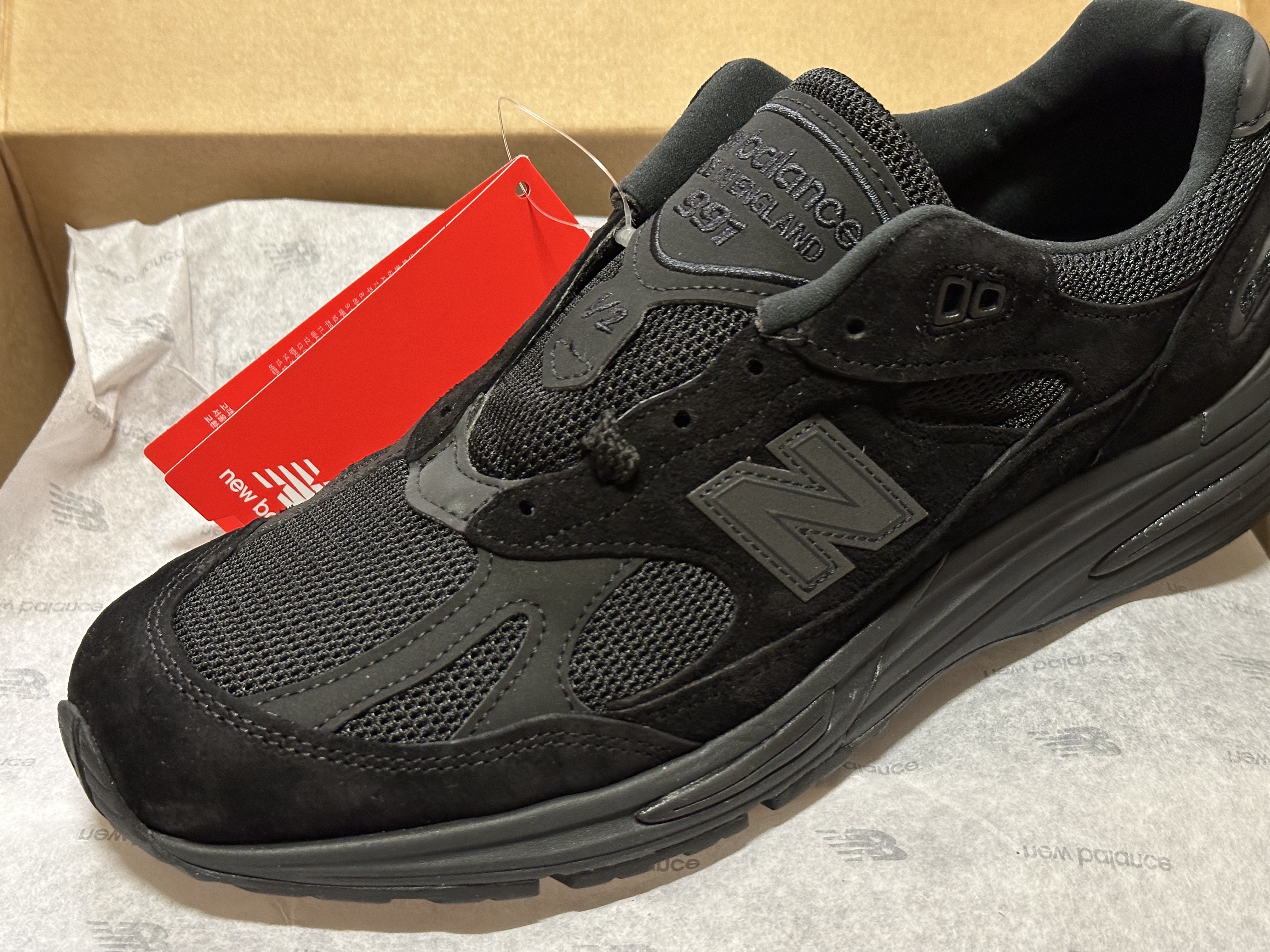 New Balance 991v2 Made in UK Black Grey 착용 스타일 - 2