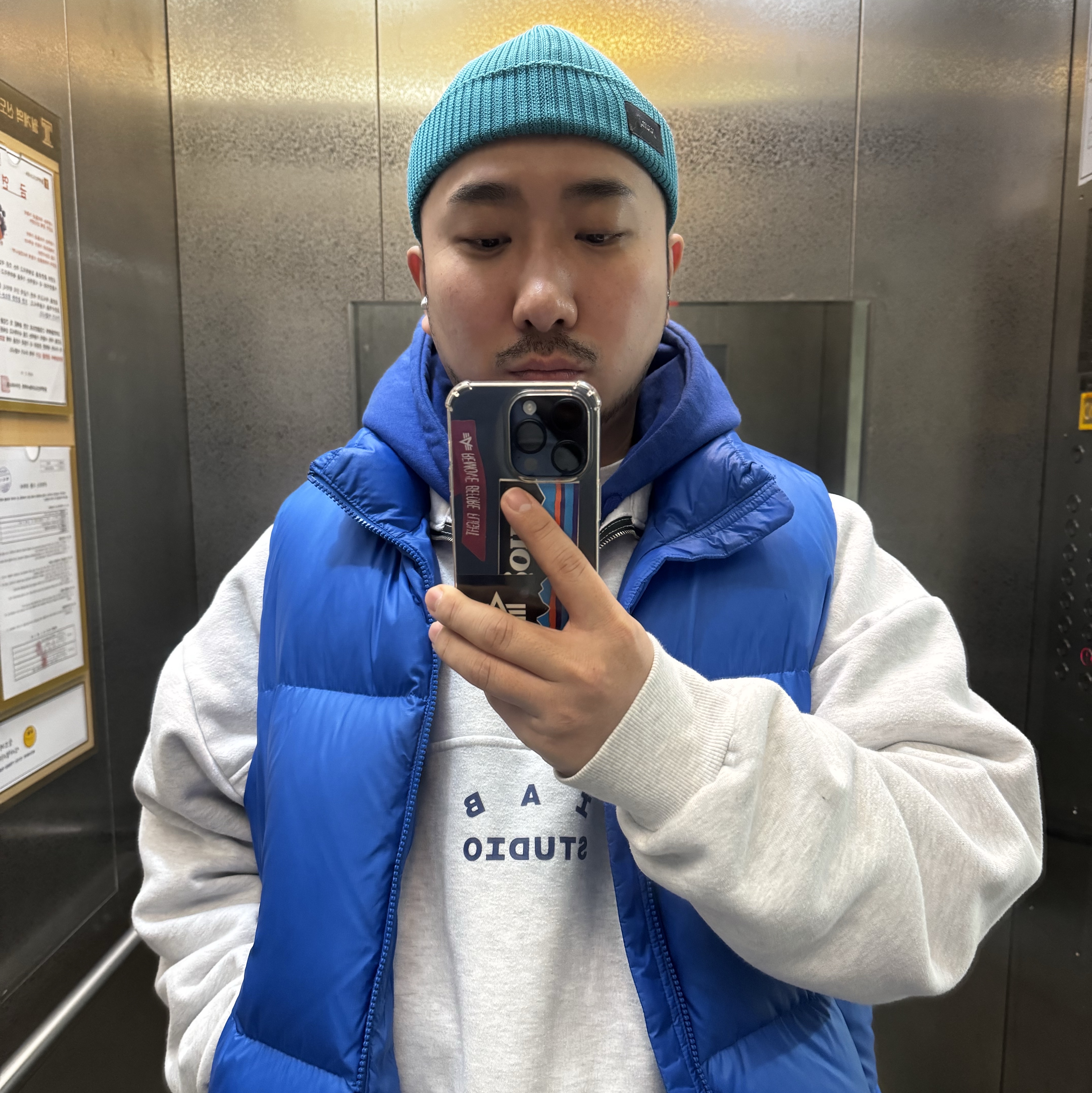 IAB Studio Half Zip Pullover Light Gray, NOMANUAL A.G Hoodie Dark Navy 착용 스타일