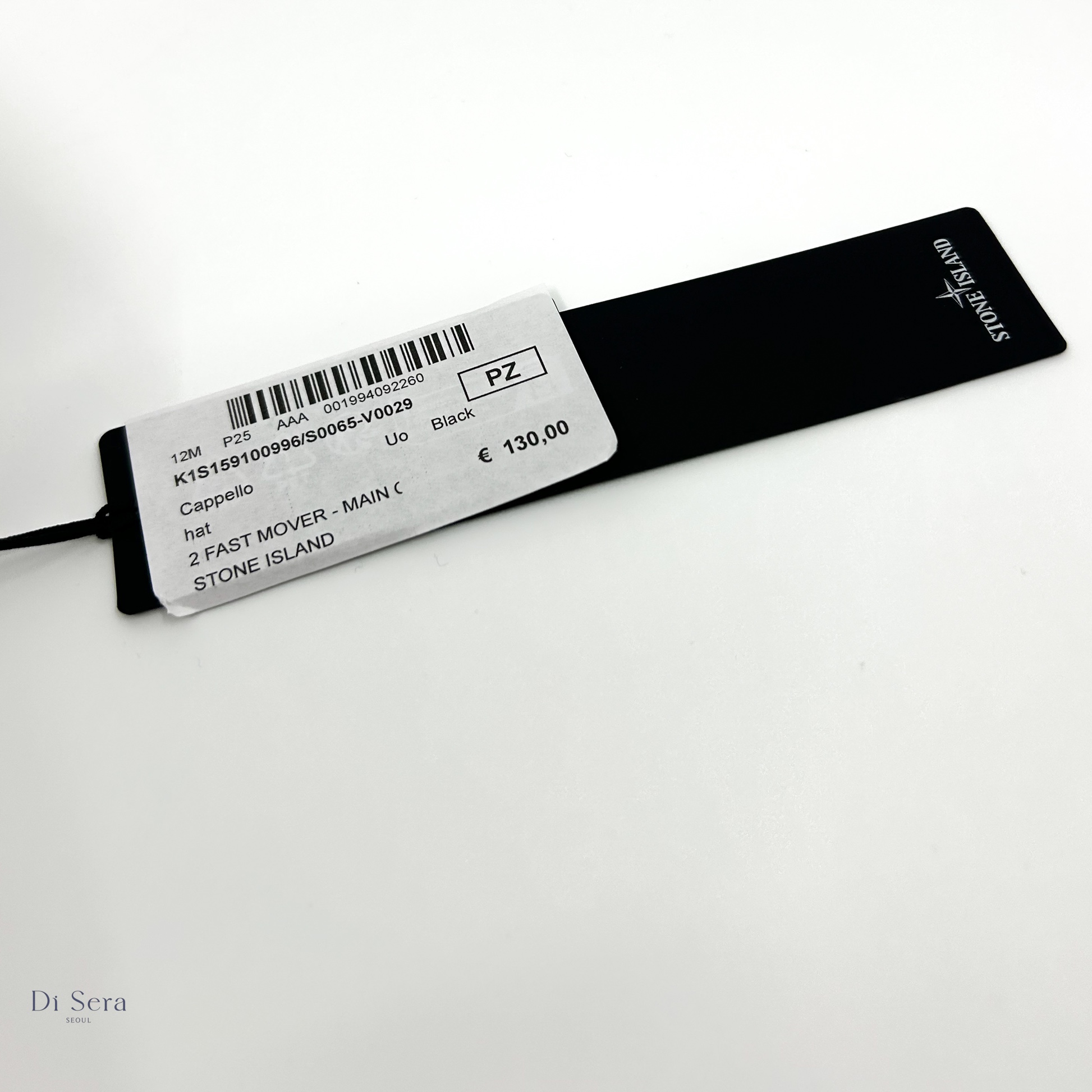 disera님의 스타일 - 3