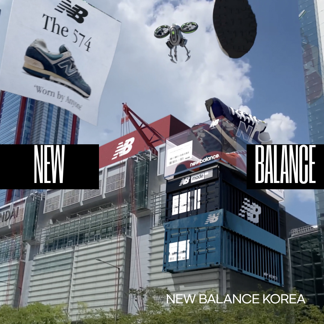DShoePatch님의 스타일 - 1