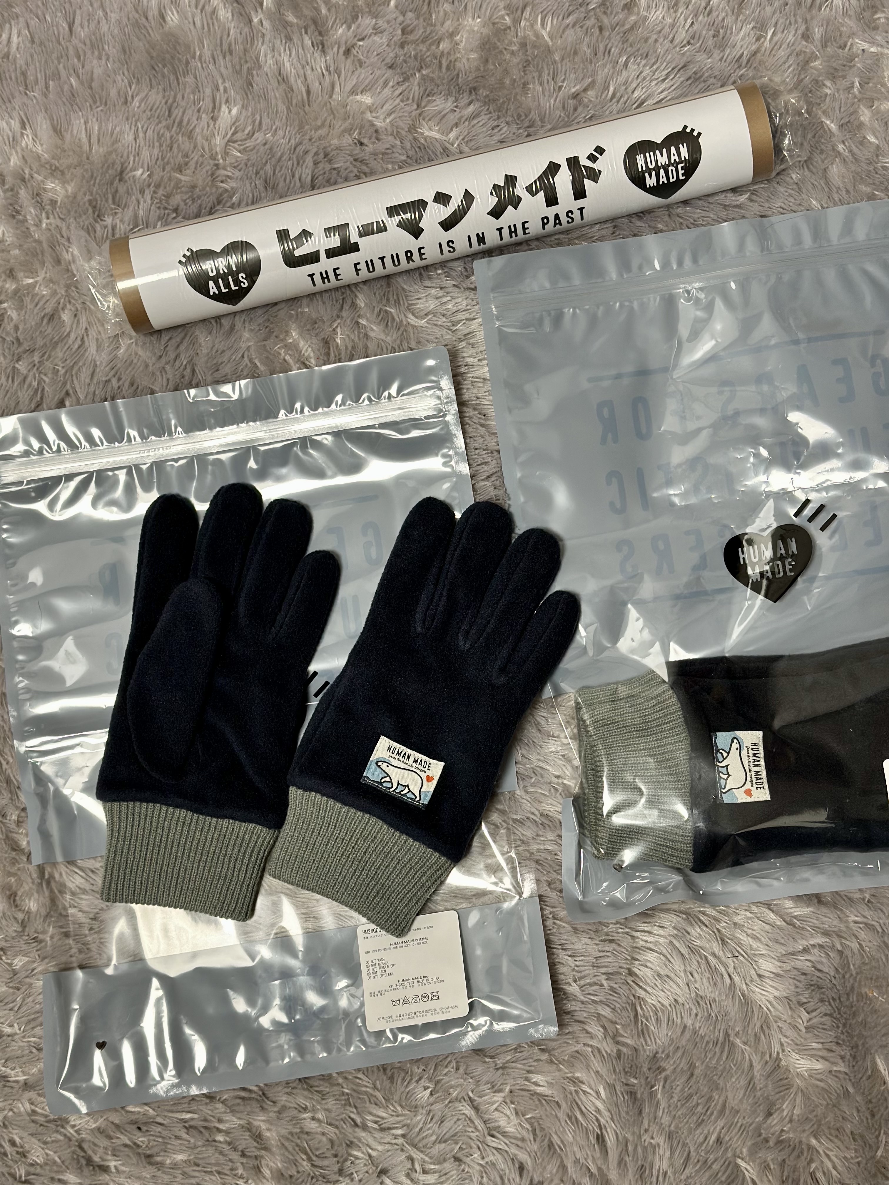 Human Made Fleece Gloves Navy 착용 스타일