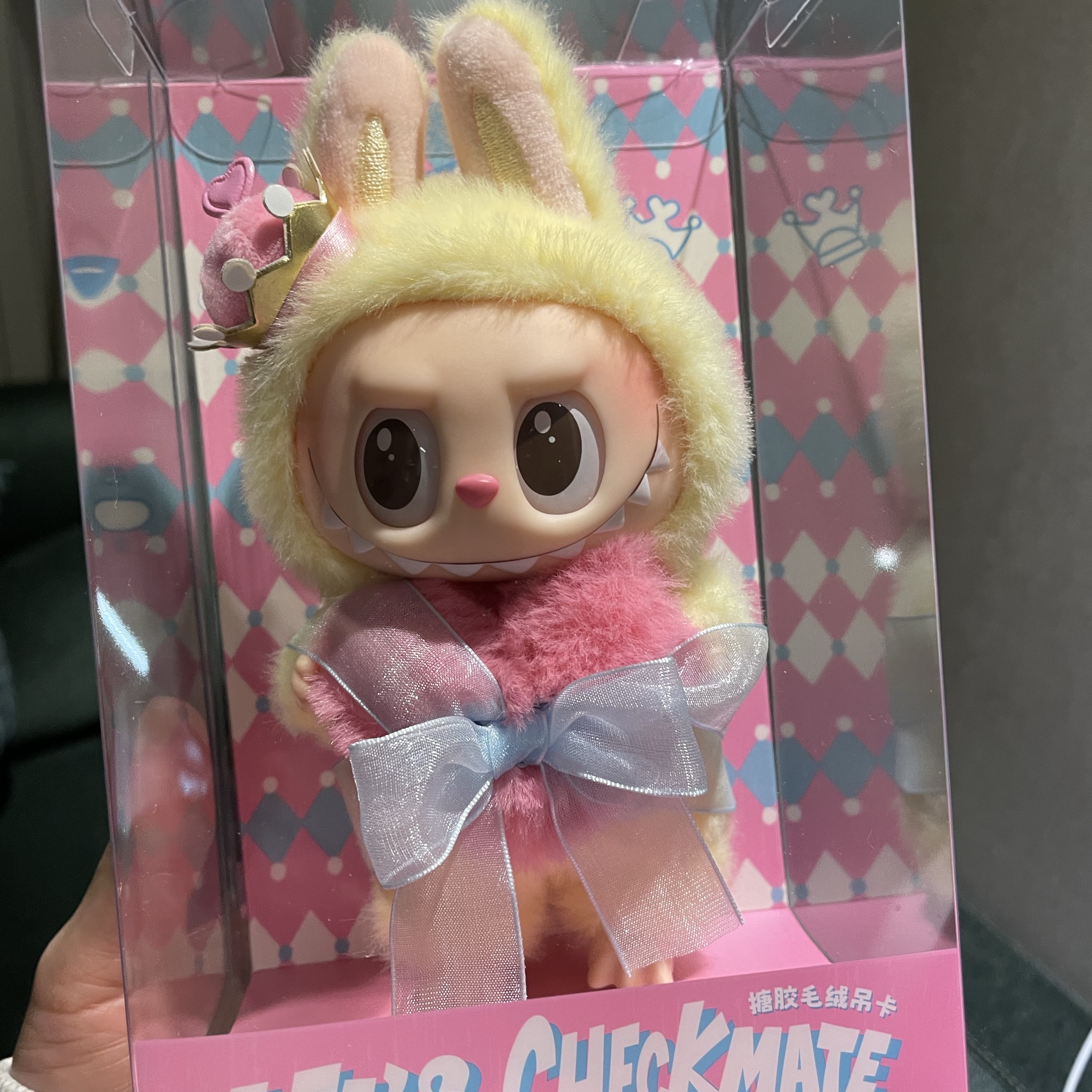 Pop Mart The Monsters Checkmate Series Plush Keyring 착용 스타일
