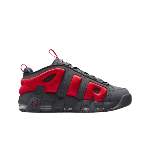 Nike Air More Uptempo Low Dark Grey Metallic Silver
