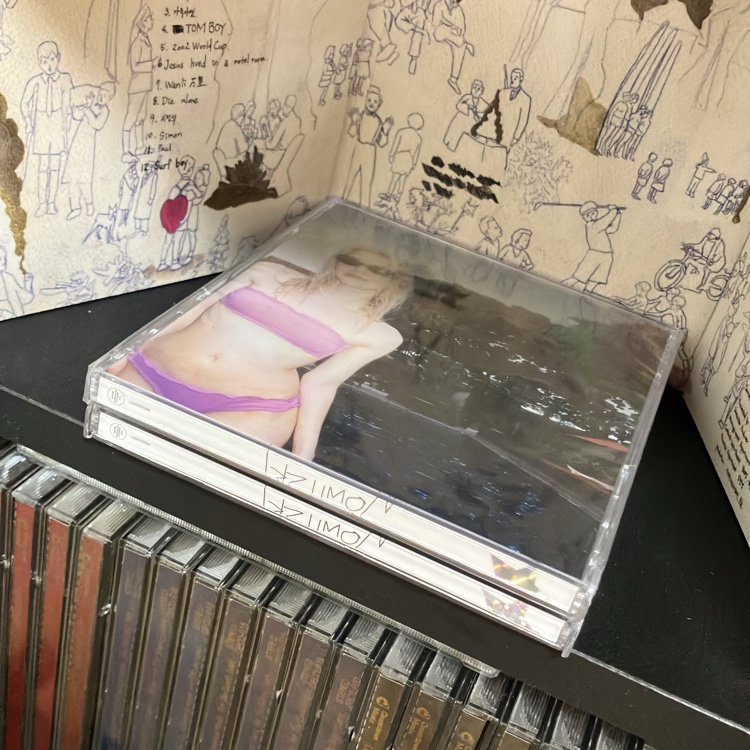 Beenzino NOWITZKI Limited Edition CD, Beenzino NOWITZKI CD 착용 스타일