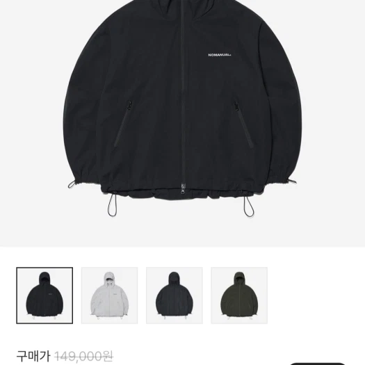 스타일 카드