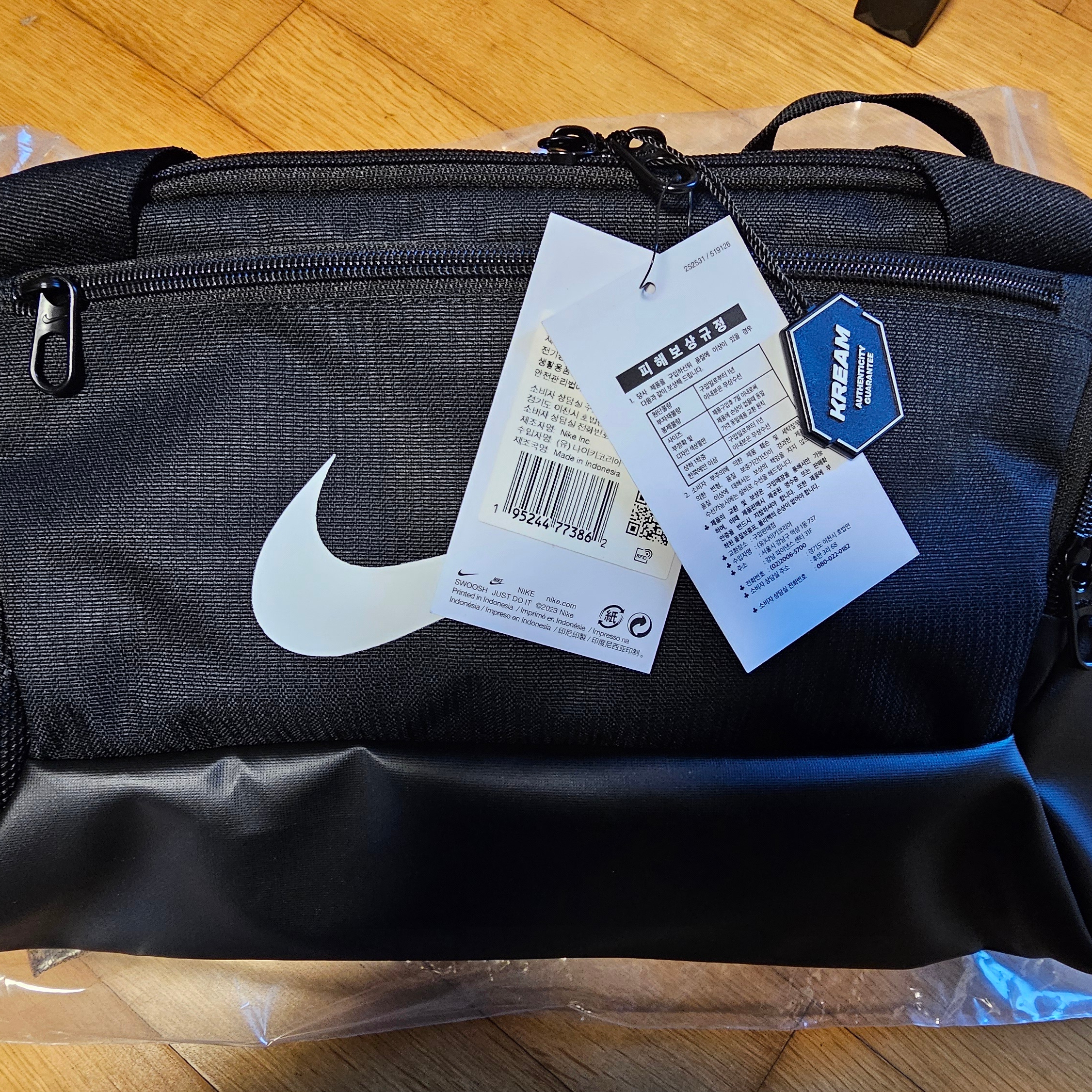 Nike Brasilia 9.5 Training Duffle Bag Extra Small 25L Black 착용 스타일