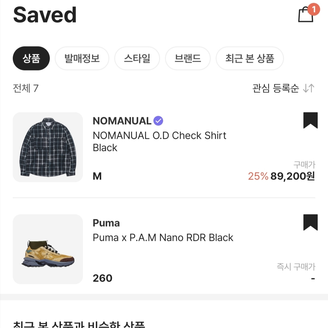 NOMANUAL O.D Check Shirt Black 착용 스타일 - 2