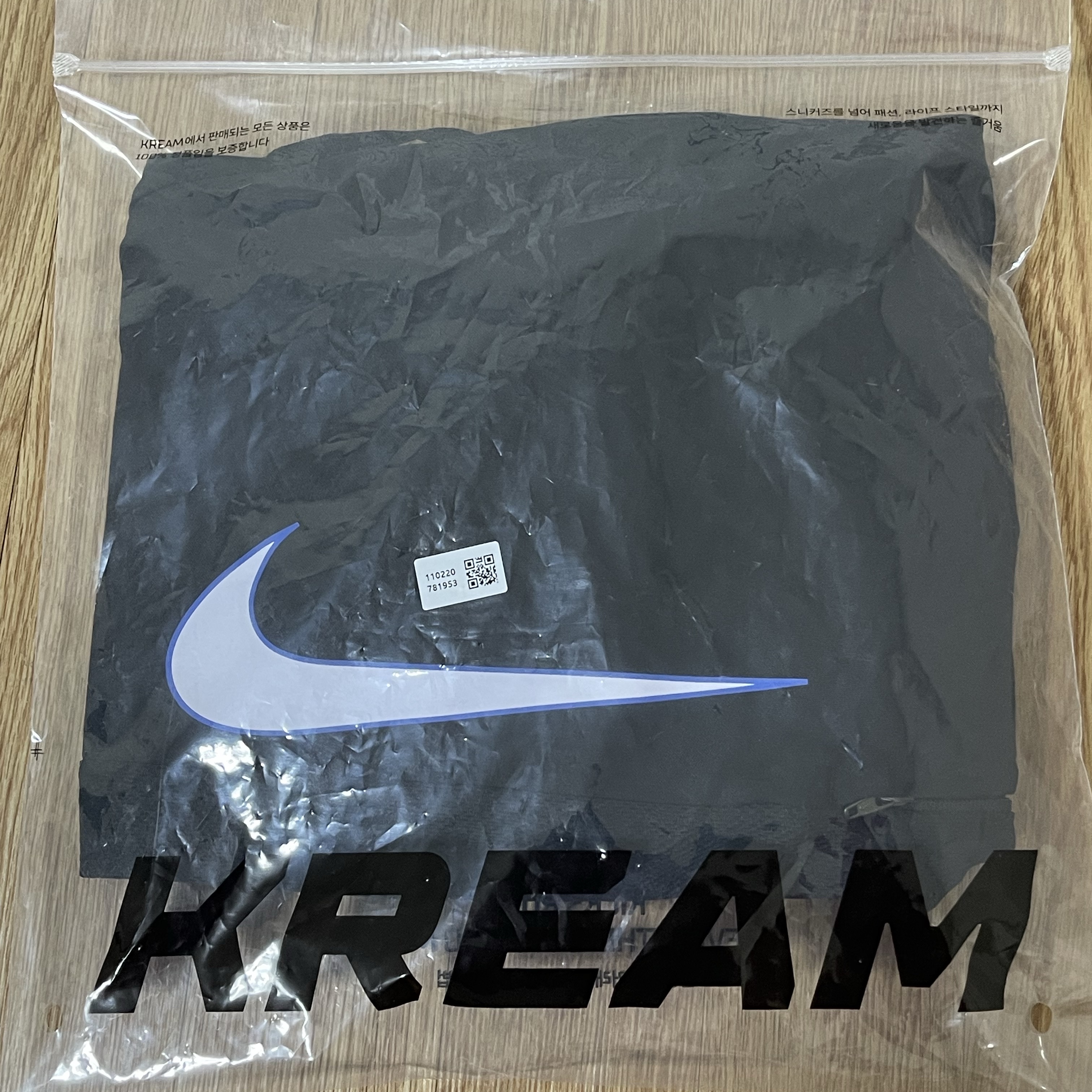 Nike Academy Dri-Fit Soccer Pants Black - Asia 착용 스타일