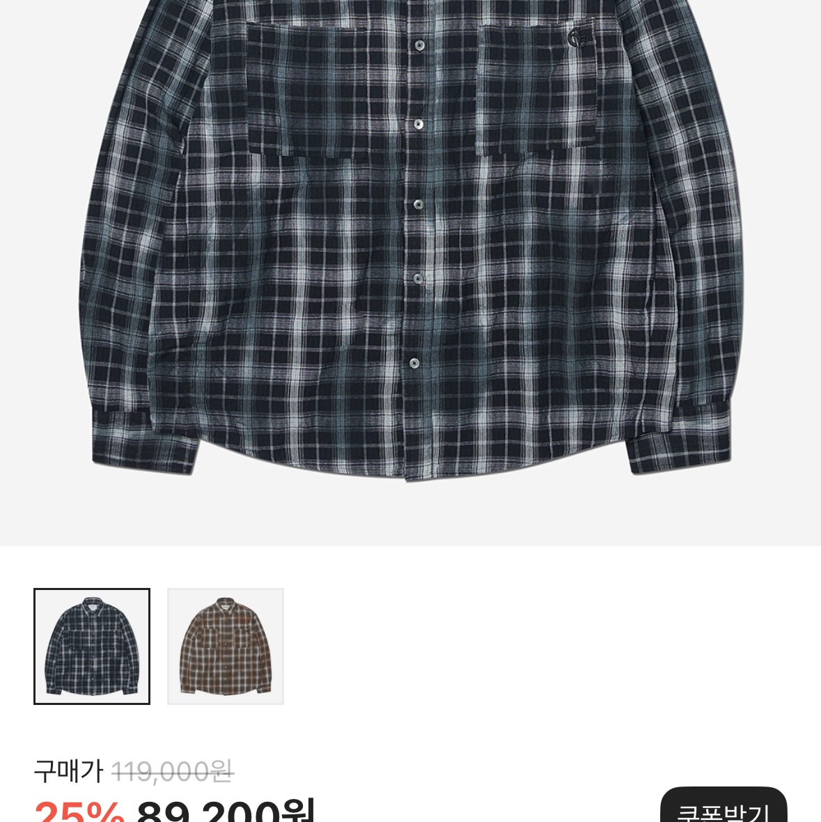 Nonnod Padded Flexible Slub Check Shirts Vintage Blue Purple, NOMANUAL O.D Check Shirt Black 착용 스타일 - 2