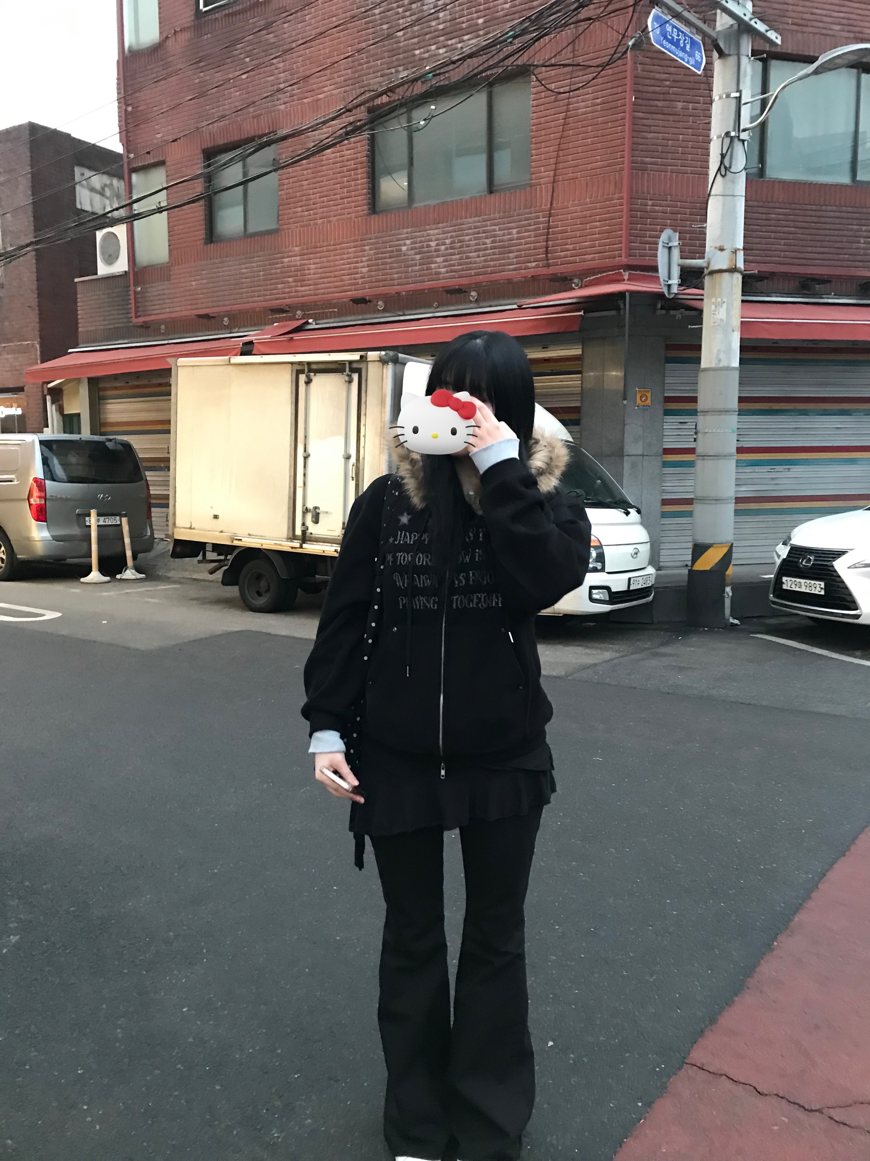 KREAM 스타일 - 1