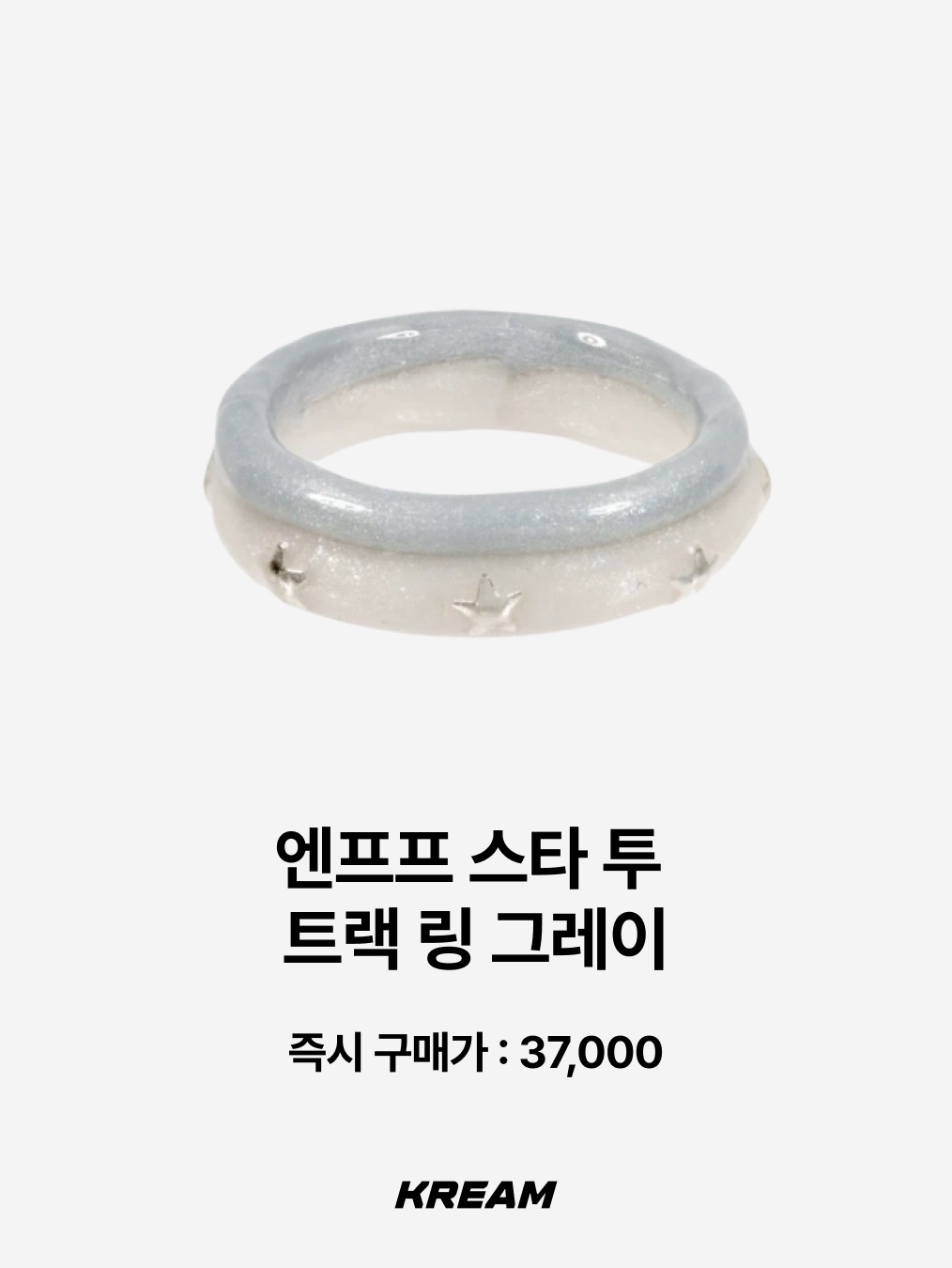 Quarqor #5117 Ring, Sentiments No.493 Nut Ring Silver 착용 스타일 - 10