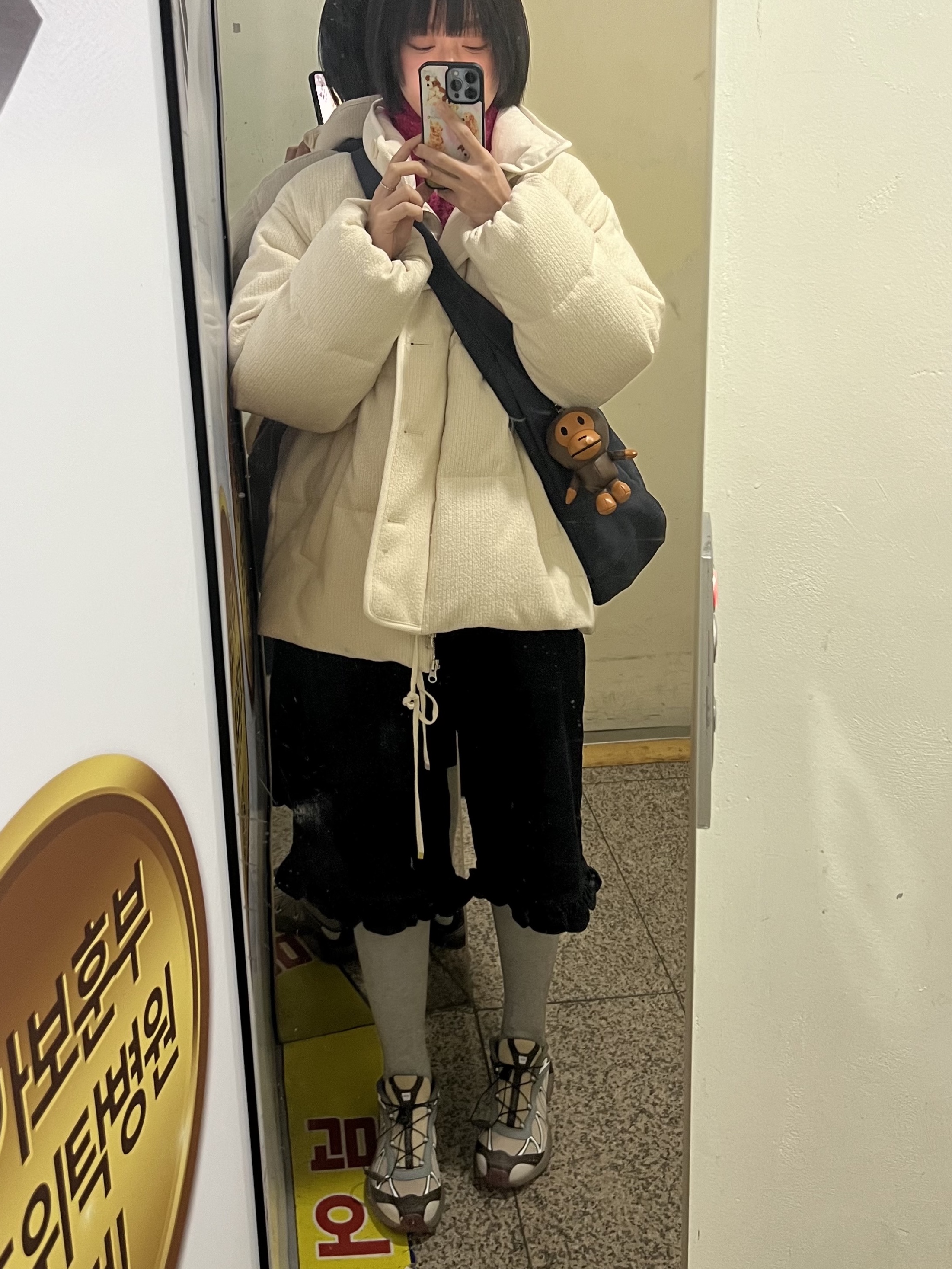 살로몬 XT-위스퍼 옥스포드 탄 세도나 세이지, 리바이스 x 언더커버 UC1E9203 자켓 블랙 착용 스타일 - 3