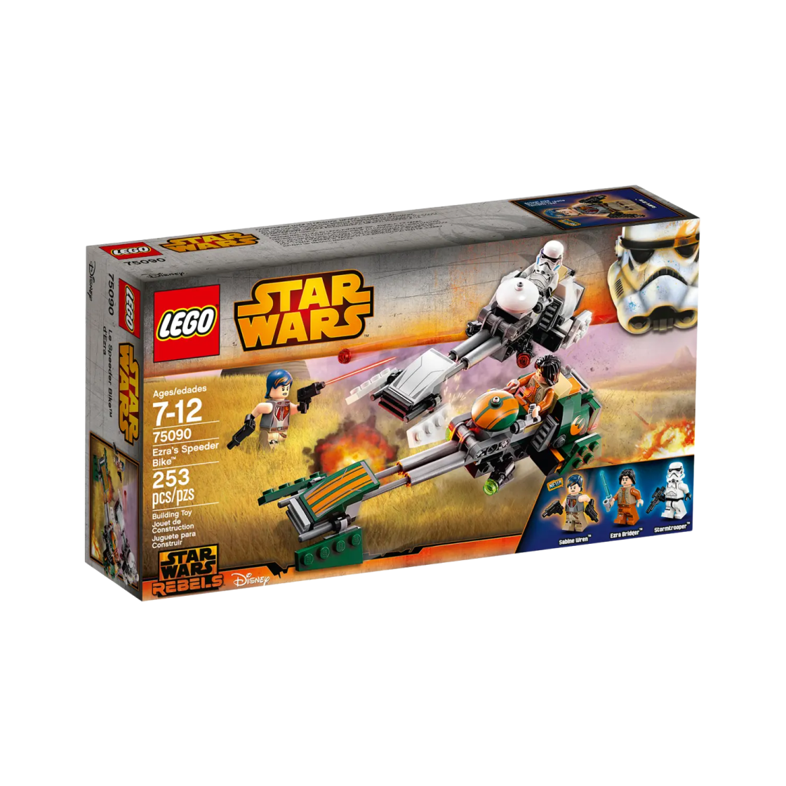 레고 스타워즈 에즈라의 스피더 바이크(Lego Star Wars Ezra's Speeder Bike) - 2