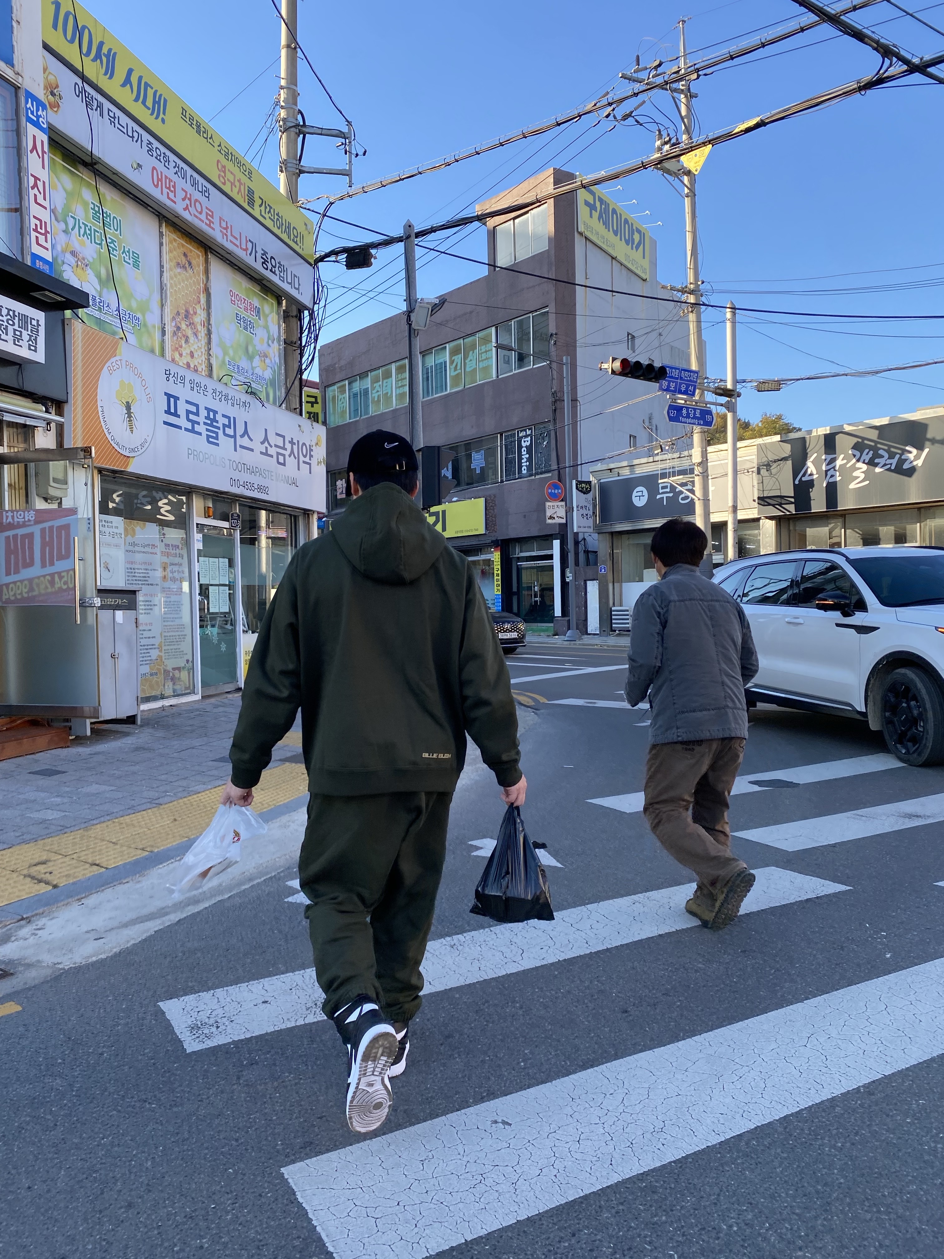 Nike x Billie Eilish NRG Fleece Hoodie Sequoia - US/EU, Nike x Ambush Dunk High Black 착용 스타일