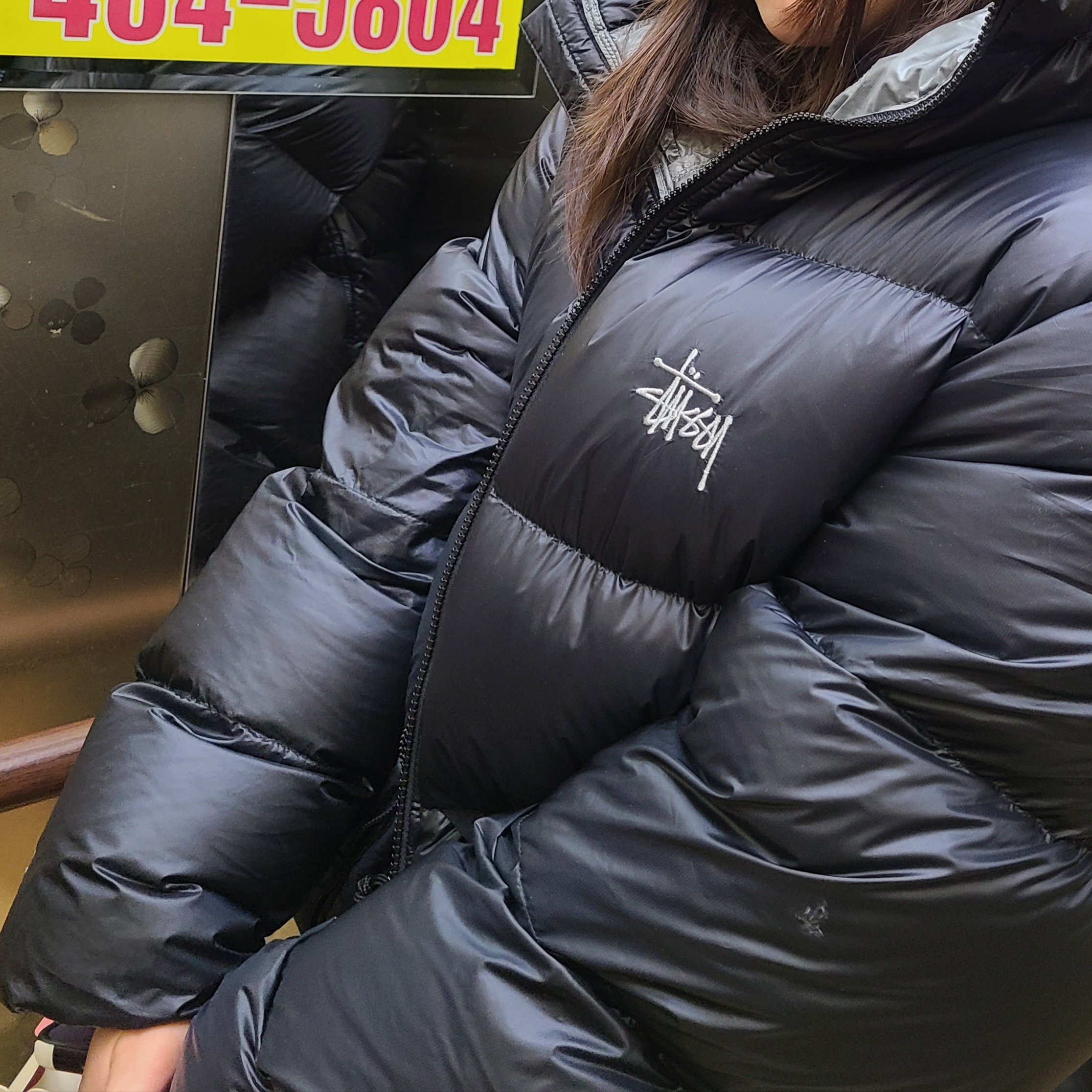Stussy Down Parka Micro Ripstop Phantom Black 착용 스타일 - 1
