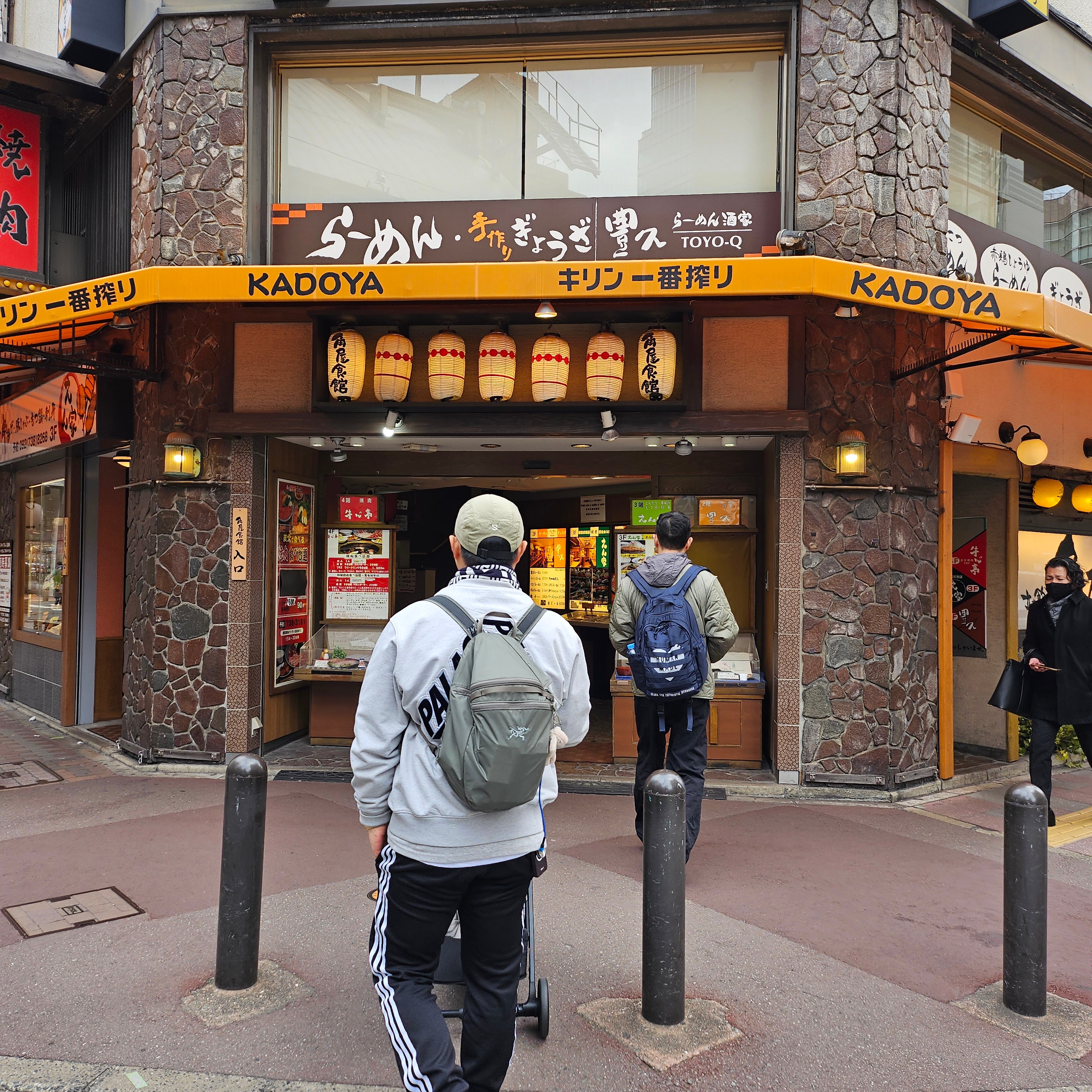 Salomon Link Camp Cap Light Beige, Palace P-3 Applique Crew Grey Marl - 22FW 착용 스타일 - 2