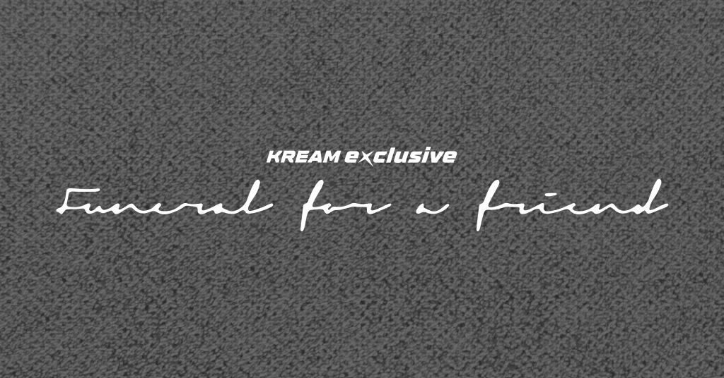 HYUKOH funeral for a friend Boxのみ 貴重　限定品 HYUKOH x Fragment Design FUNERAL FOR A FRIEND VINYL BOX SET